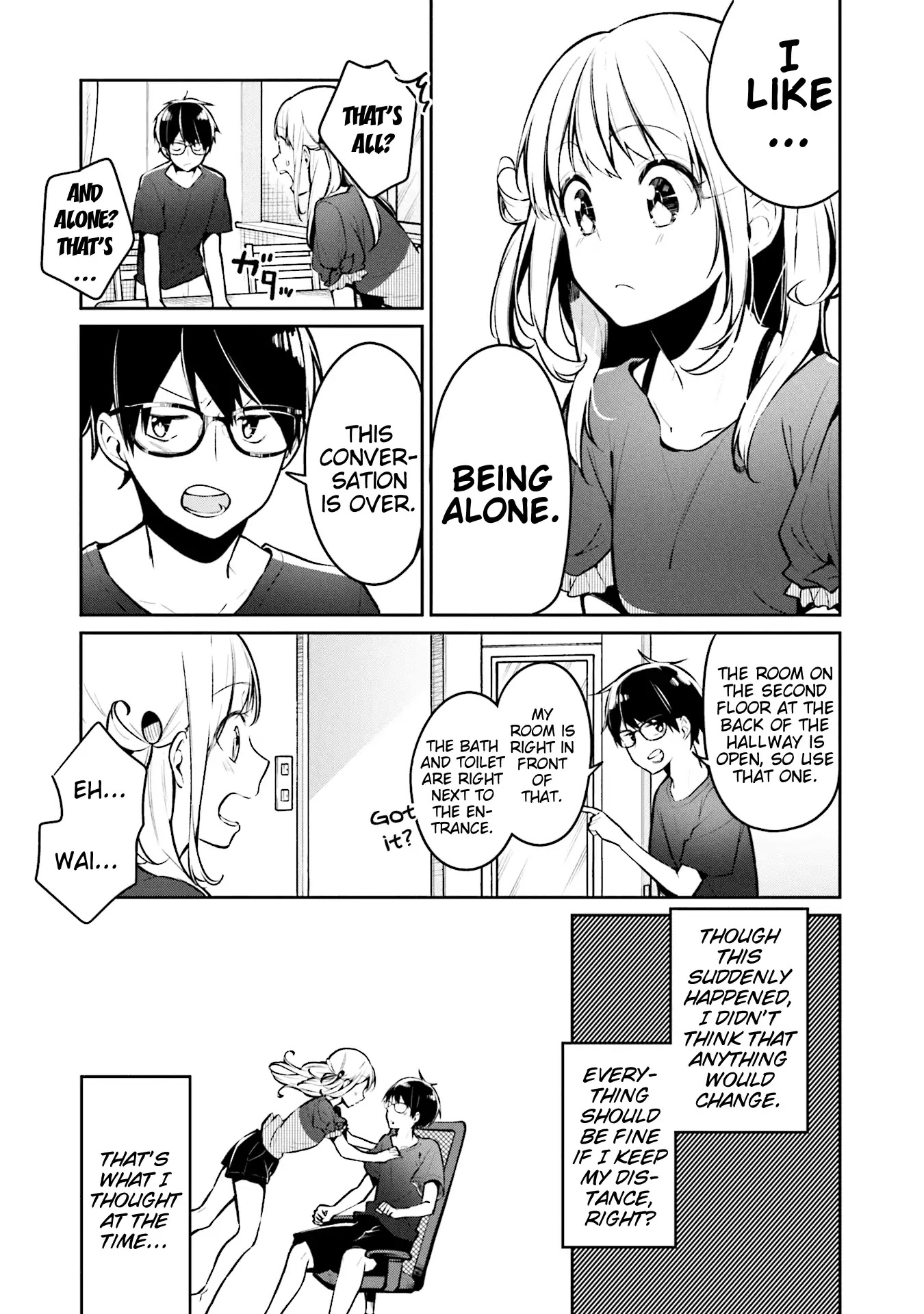 Himari no Mawari Chapter 1 page 13 - Chapter 1: Himari Wants To XX