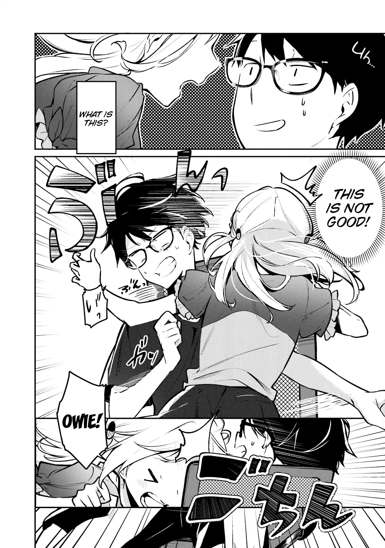 Himari no Mawari Chapter 1 page 14 - Chapter 1: Himari Wants To XX
