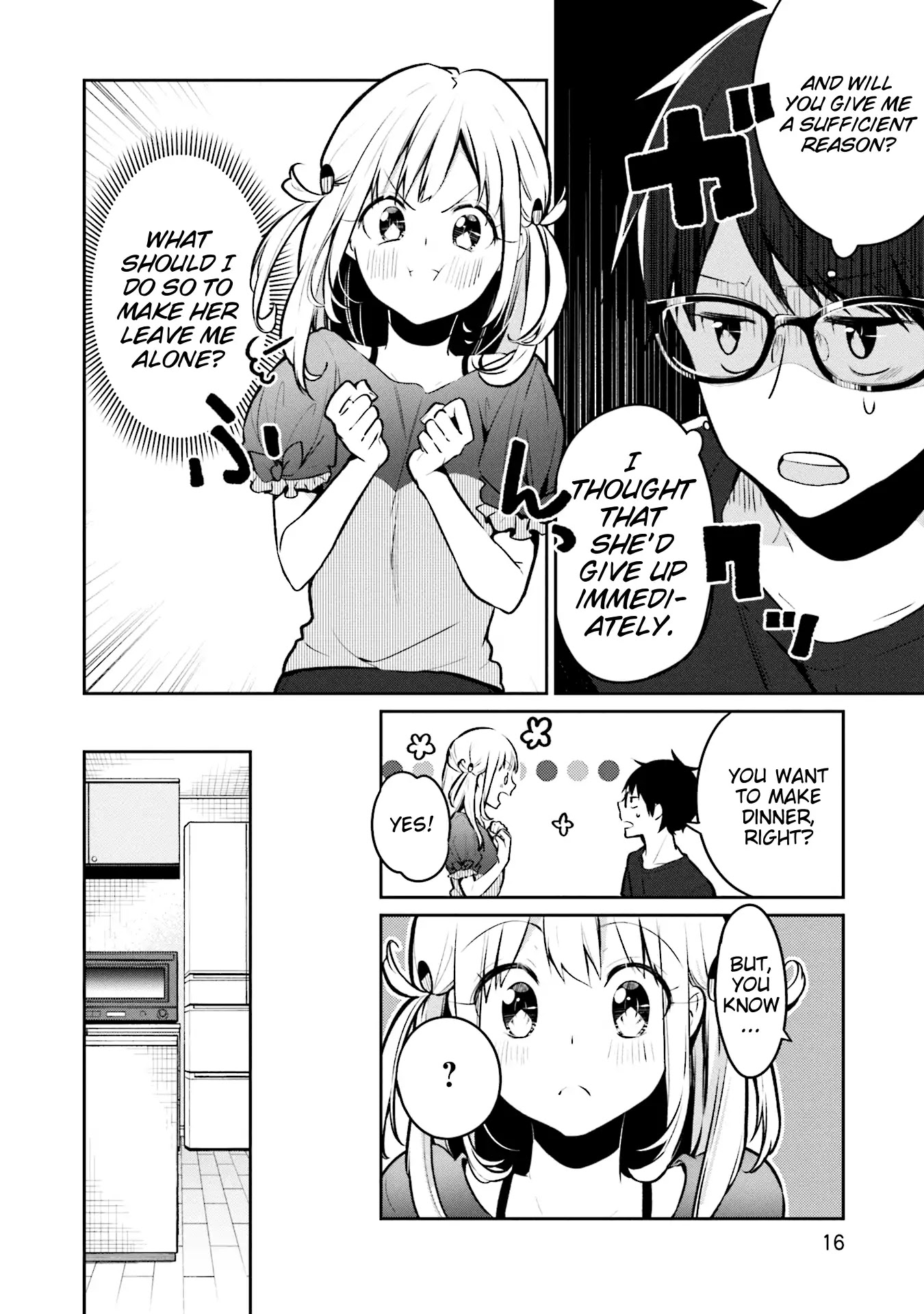 Himari no Mawari Chapter 1 page 16 - Chapter 1: Himari Wants To XX