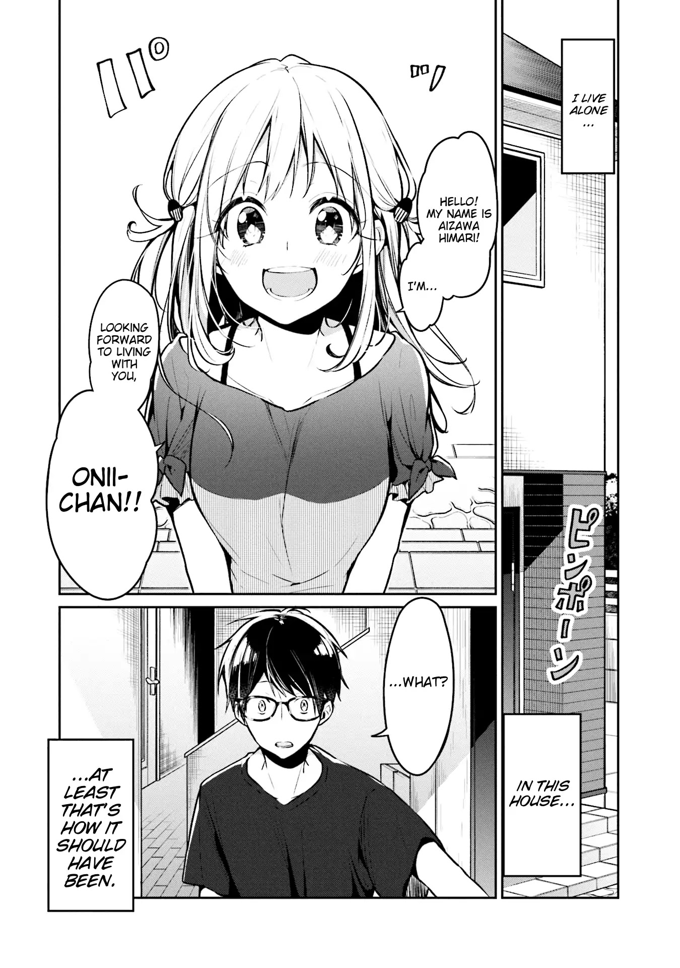 Himari no Mawari Chapter 1 page 3 - Chapter 1: Himari Wants To XX