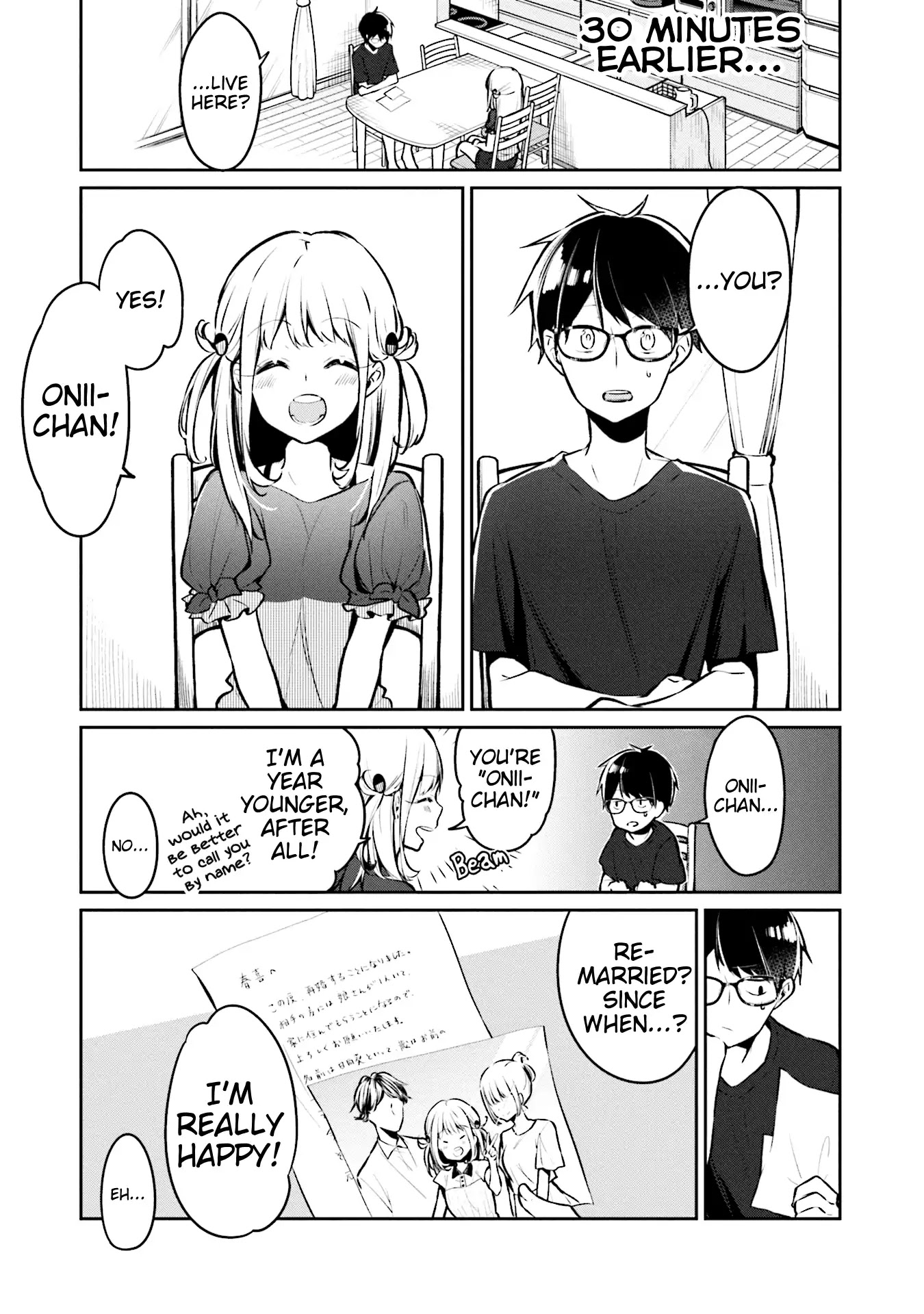 Himari no Mawari Chapter 1 page 9 - Chapter 1: Himari Wants To XX