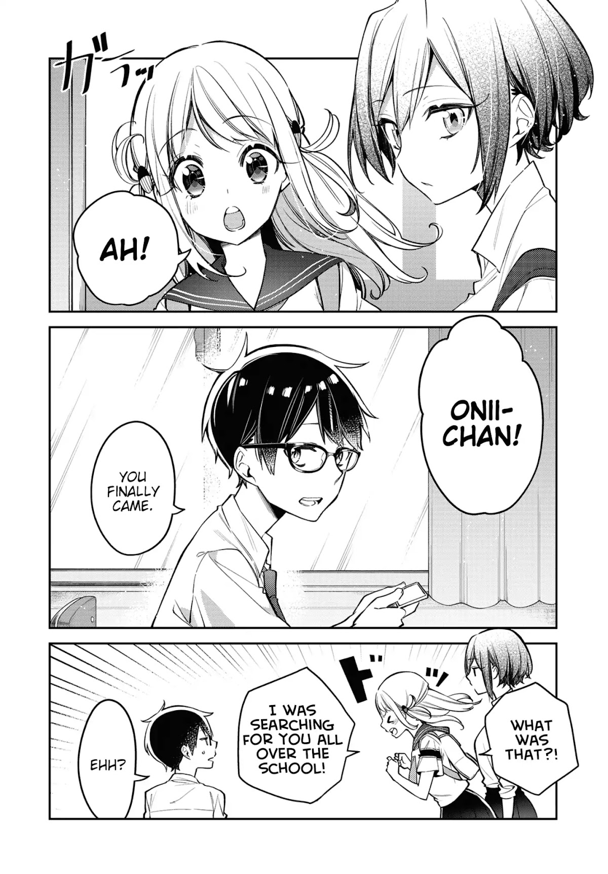 Himari no Mawari Chapter 10 page 14 - Chapter 10: Himari Wants To Find