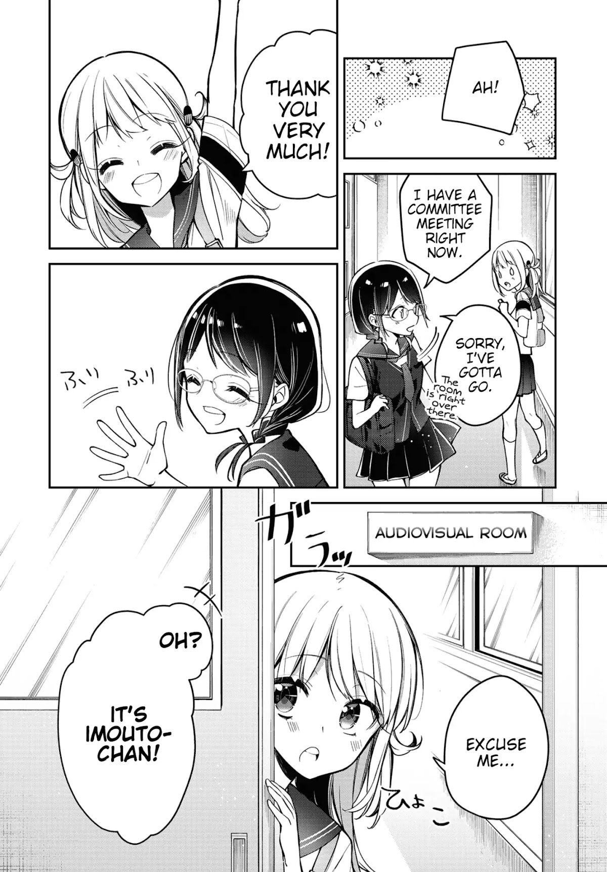 Himari no Mawari Chapter 10 page 6 - Chapter 10: Himari Wants To Find