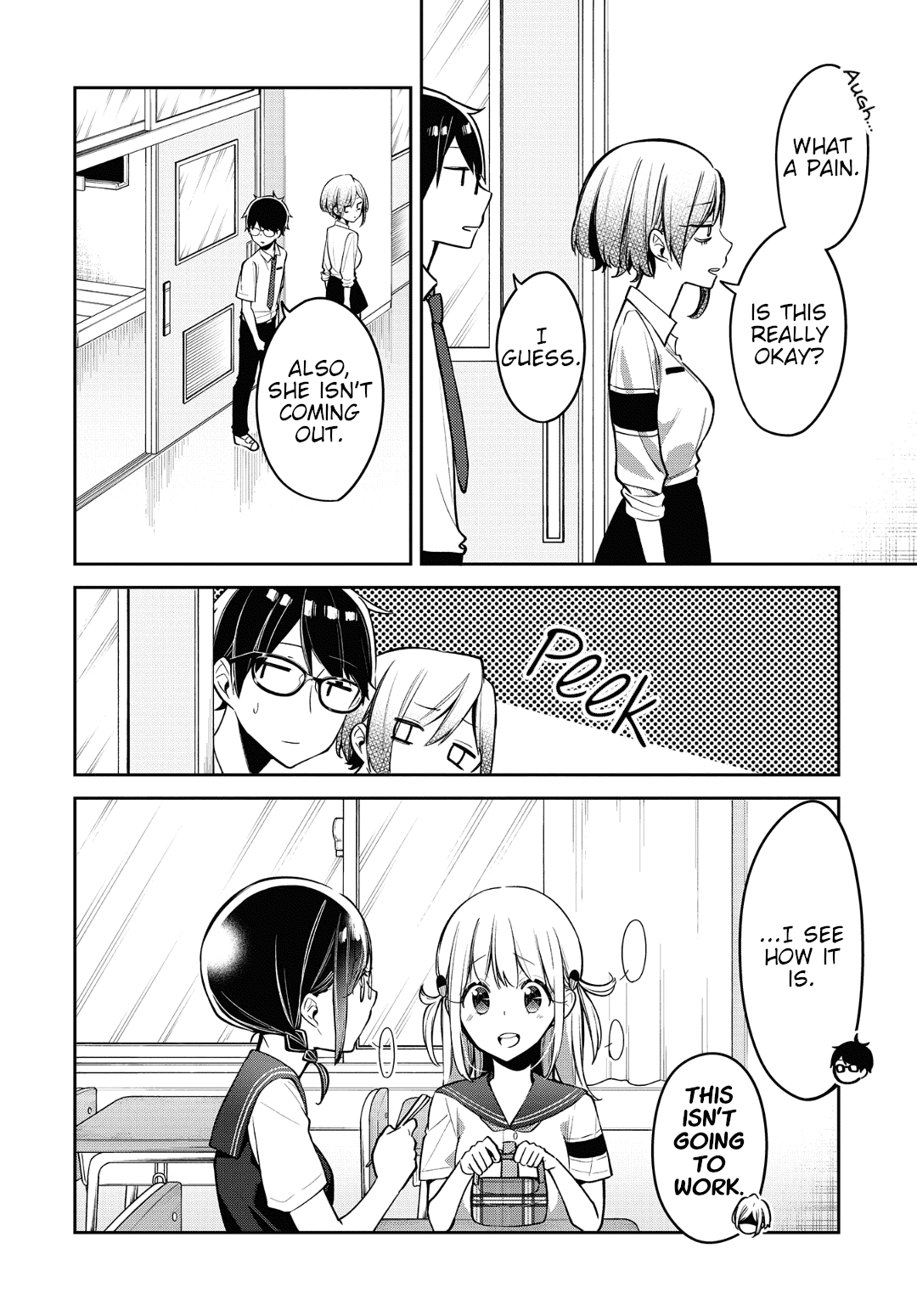 Himari no Mawari Chapter 11 page 11 - Chapter 11: Haruki and Kei Want to See