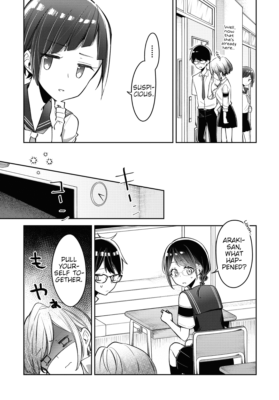 Himari no Mawari Chapter 11 page 12 - Chapter 11: Haruki and Kei Want to See