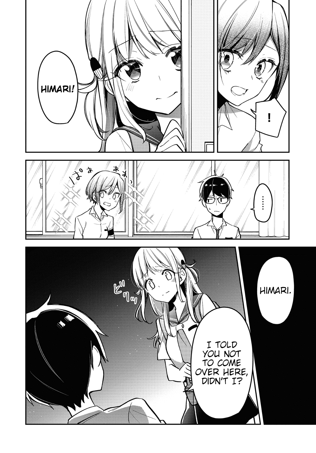 Himari no Mawari Chapter 11 page 15 - Chapter 11: Haruki and Kei Want to See