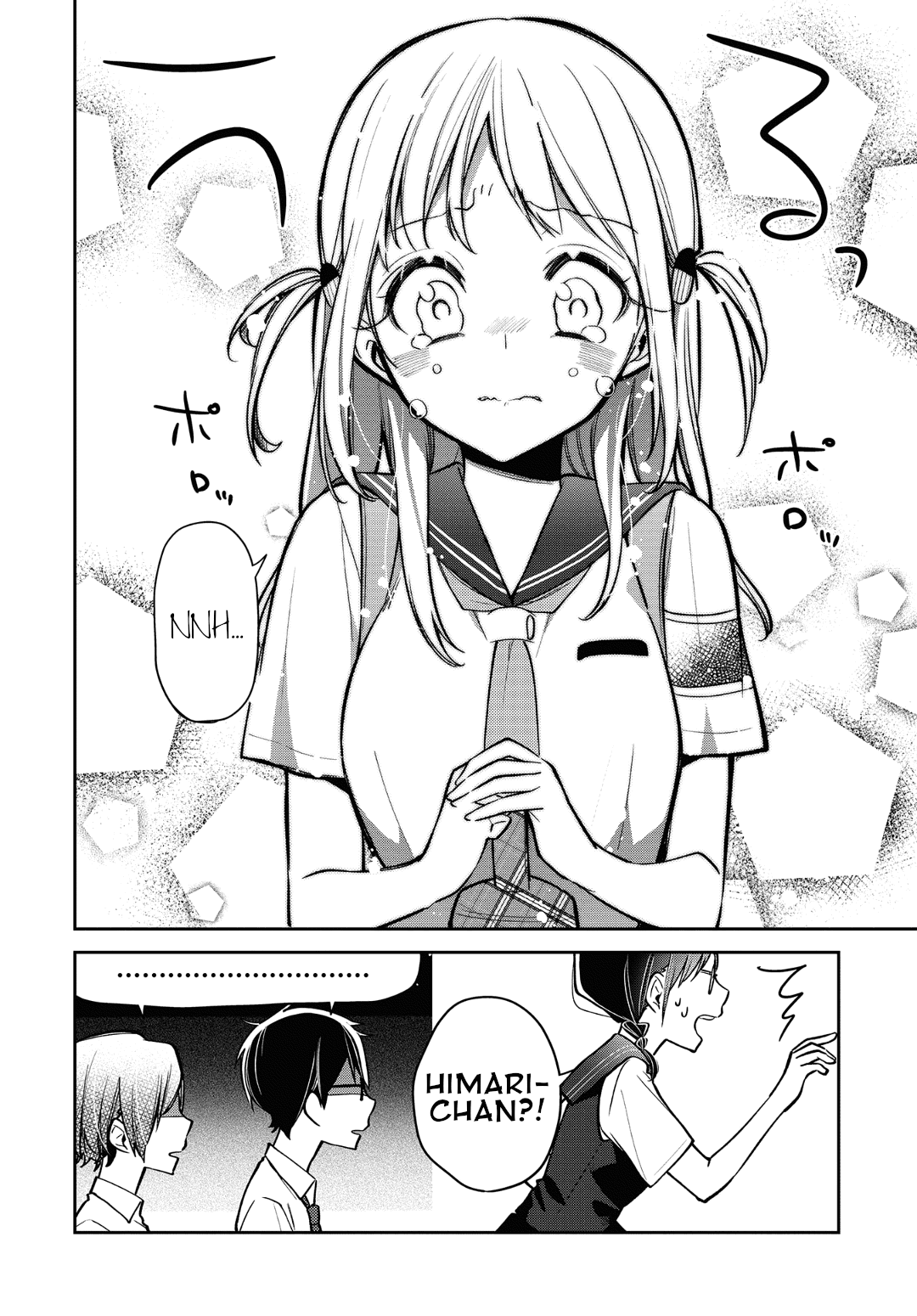 Himari no Mawari Chapter 11 page 17 - Chapter 11: Haruki and Kei Want to See