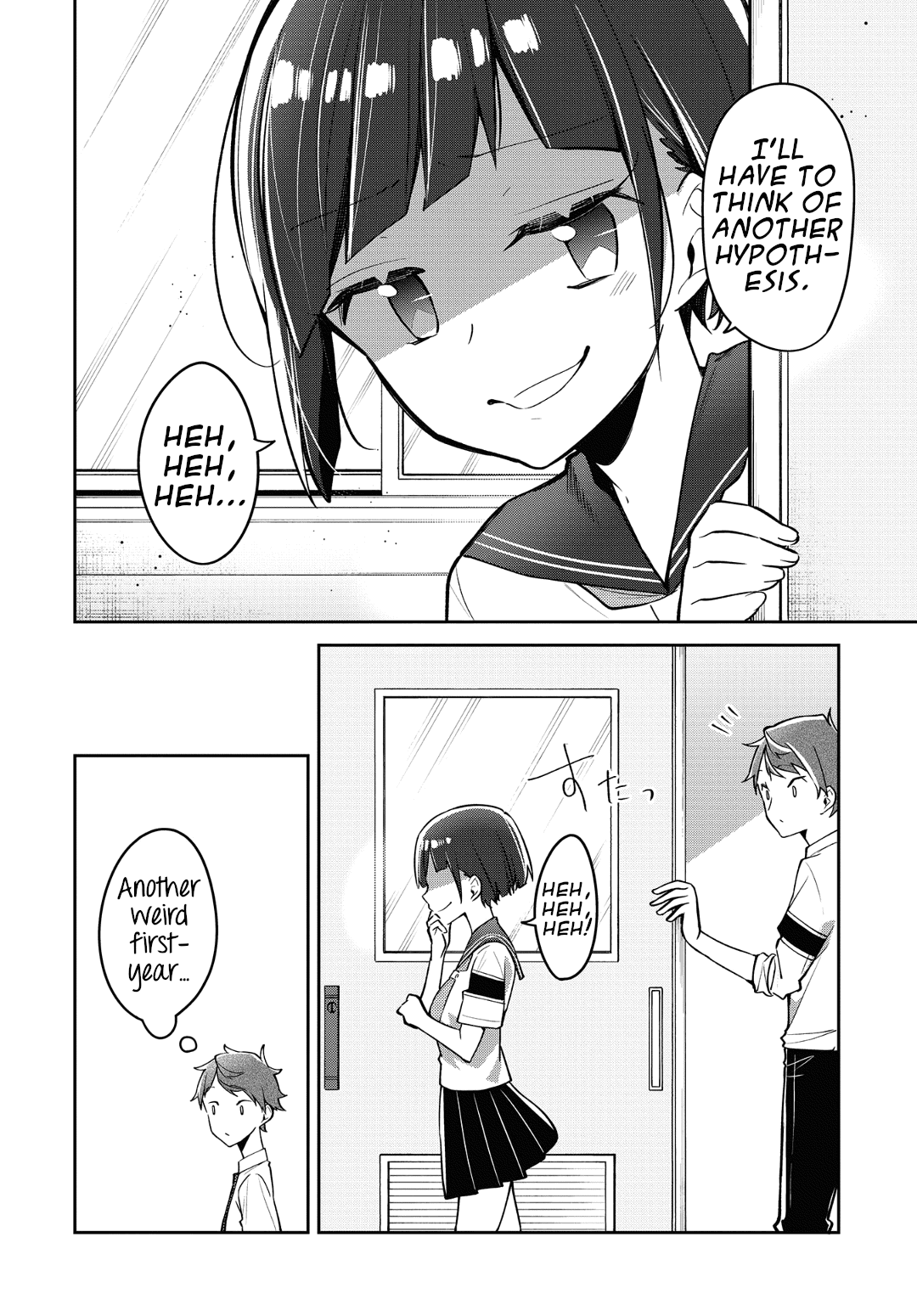 Himari no Mawari Chapter 11 page 21 - Chapter 11: Haruki and Kei Want to See