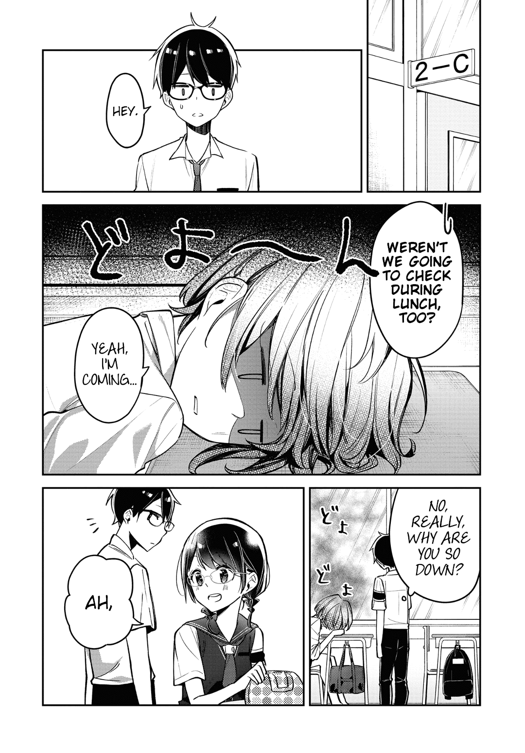 Himari no Mawari Chapter 11 page 9 - Chapter 11: Haruki and Kei Want to See