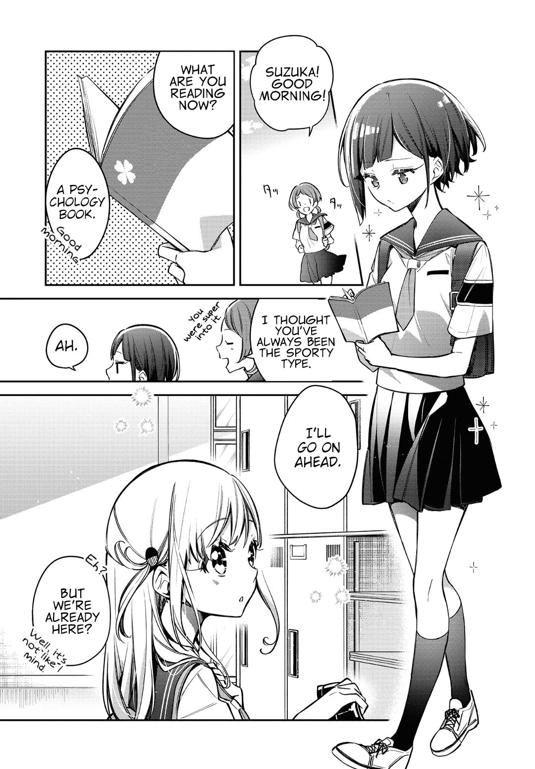 Himari no Mawari Chapter 12 page 1 - Chapter 12: Suzuka Wants to Make Certain
