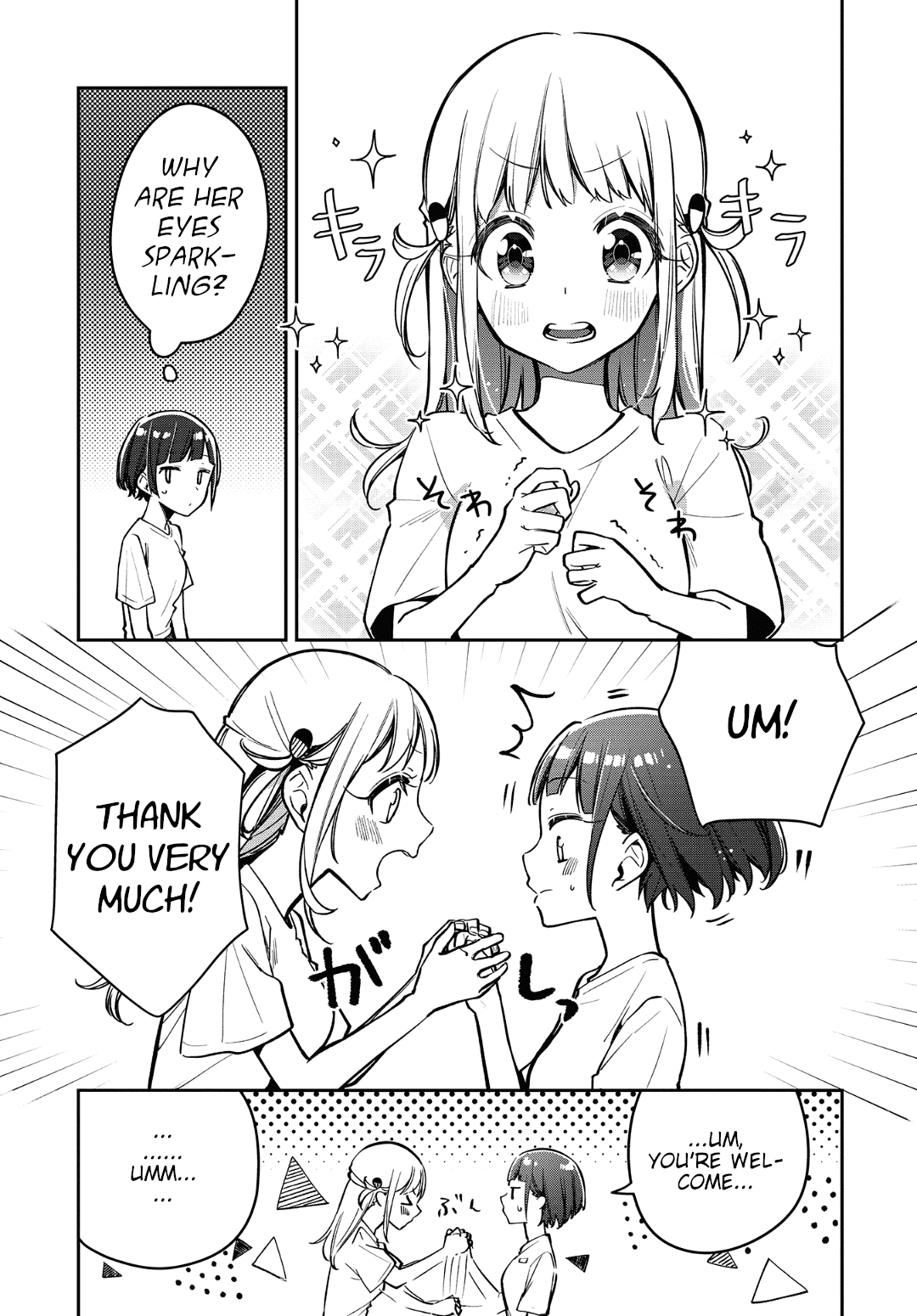Himari no Mawari Chapter 12 page 13 - Chapter 12: Suzuka Wants to Make Certain
