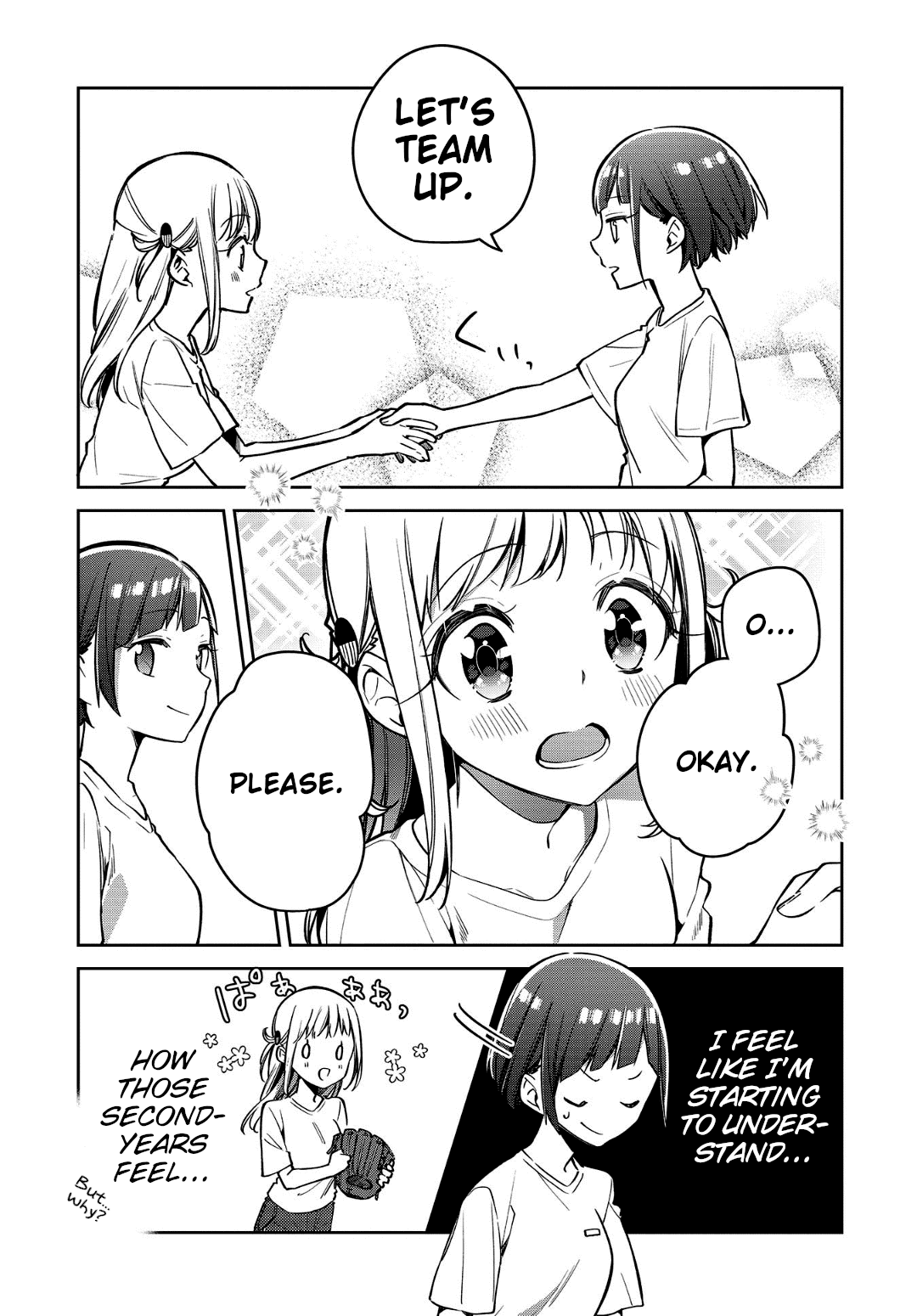 Himari no Mawari Chapter 12 page 15 - Chapter 12: Suzuka Wants to Make Certain