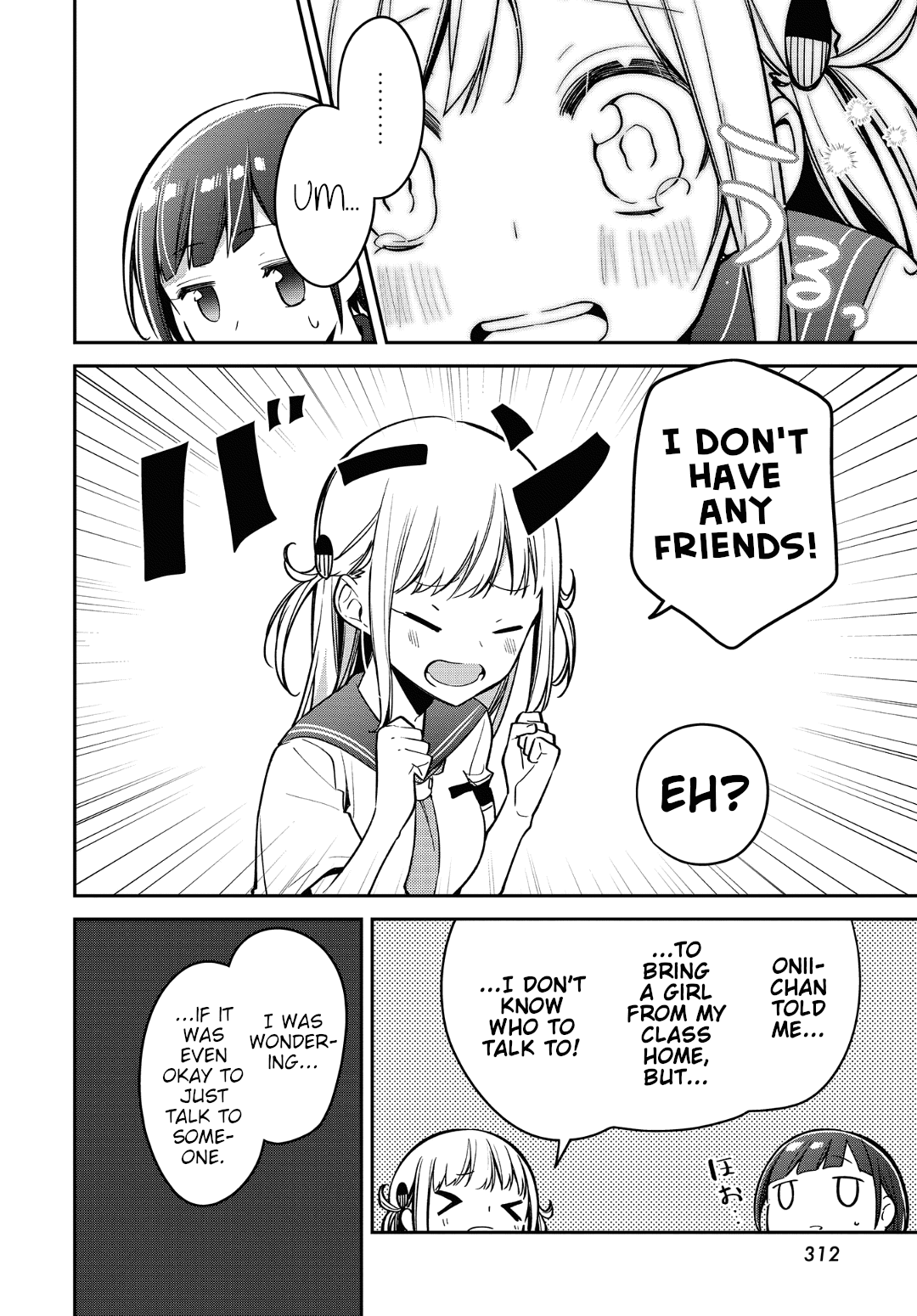 Himari no Mawari Chapter 12 page 20 - Chapter 12: Suzuka Wants to Make Certain