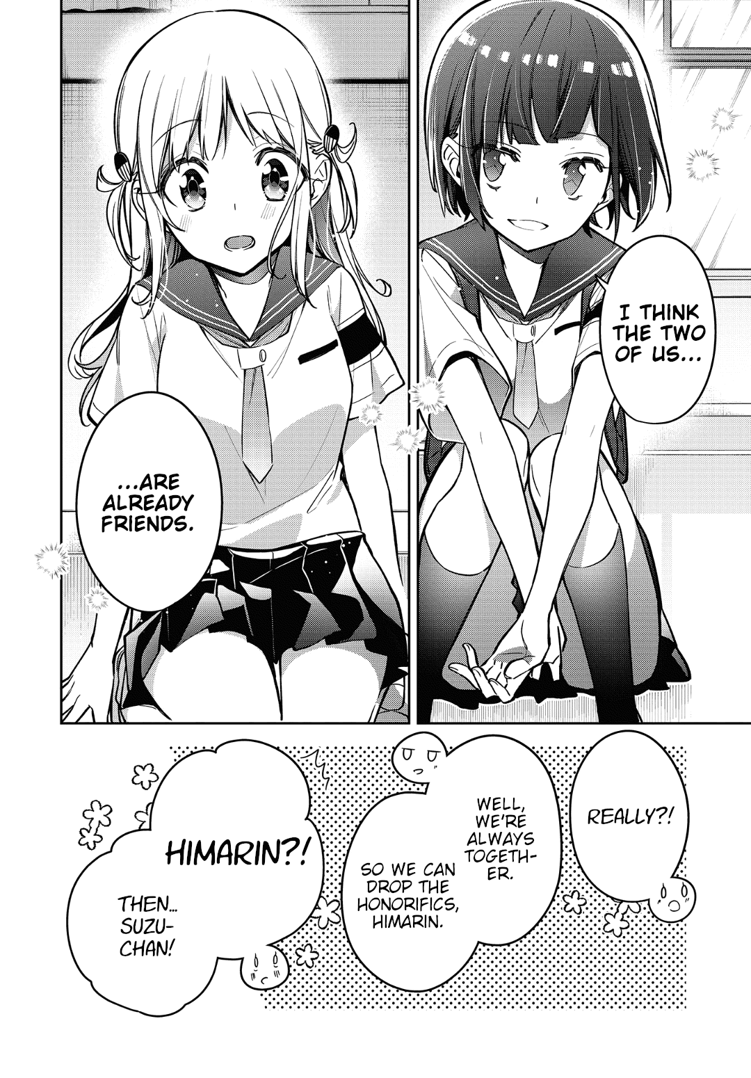 Himari no Mawari Chapter 12 page 22 - Chapter 12: Suzuka Wants to Make Certain