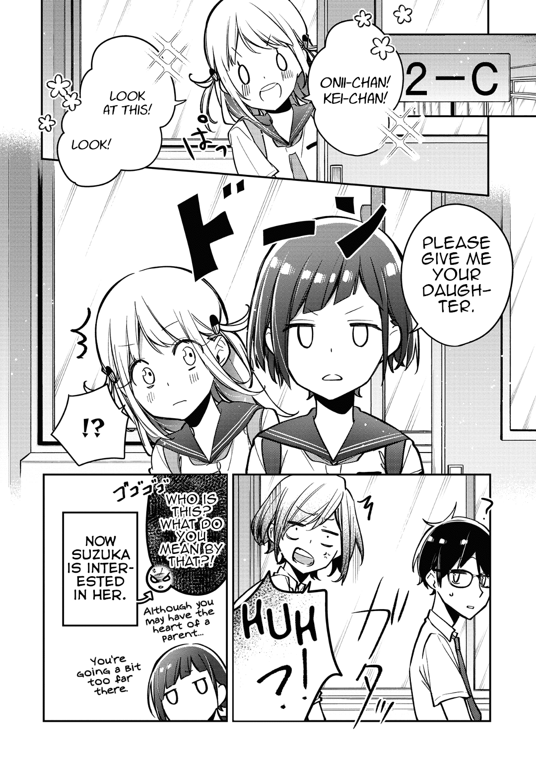 Himari no Mawari Chapter 12 page 24 - Chapter 12: Suzuka Wants to Make Certain