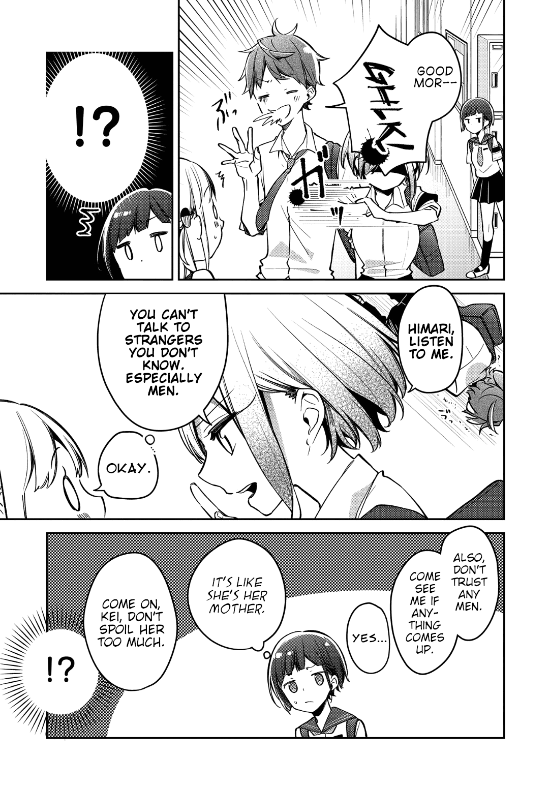 Himari no Mawari Chapter 12 page 5 - Chapter 12: Suzuka Wants to Make Certain