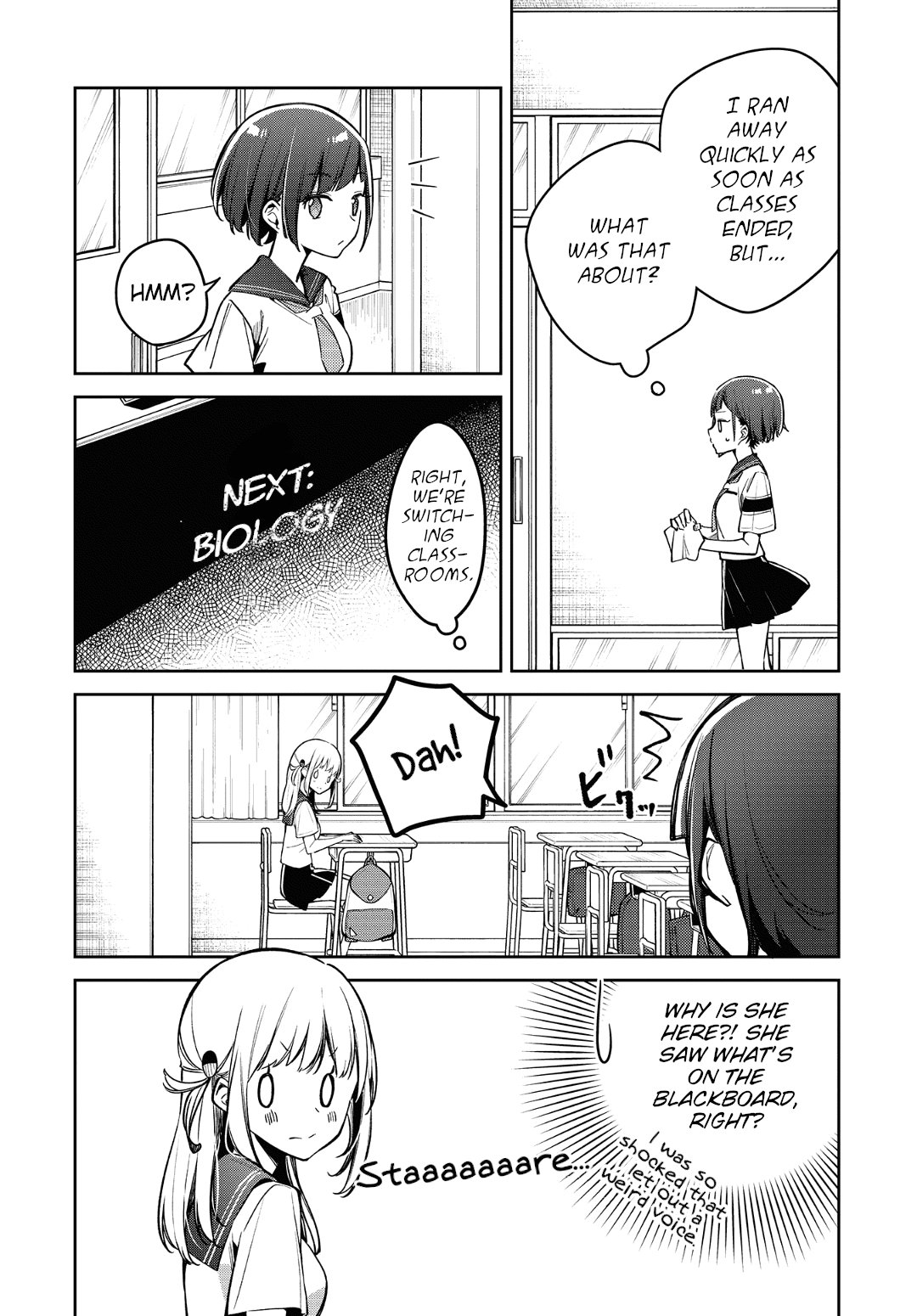 Himari no Mawari Chapter 12 page 8 - Chapter 12: Suzuka Wants to Make Certain