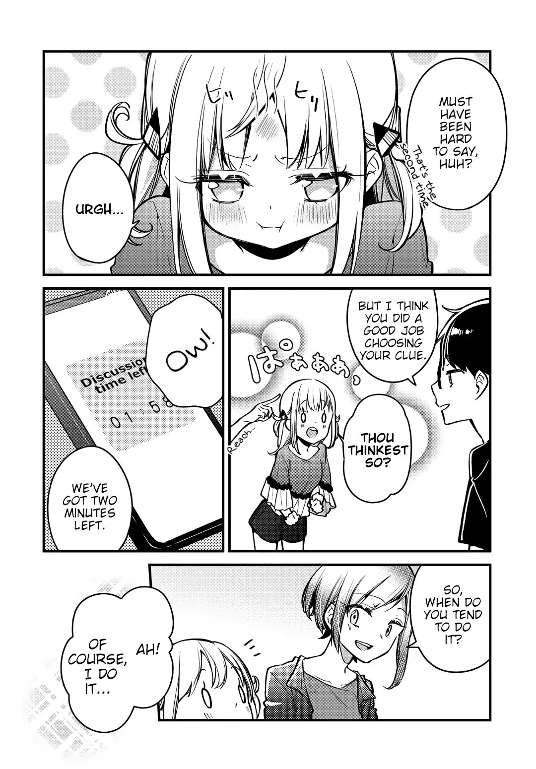 Himari no Mawari Chapter 13 page 14 - Chapter 13: Himari Wants to Get Closer