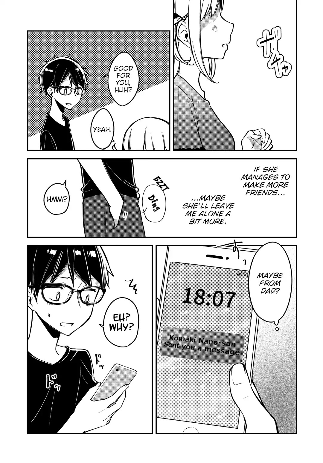 Himari no Mawari Chapter 13 page 17 - Chapter 13: Himari Wants to Get Closer