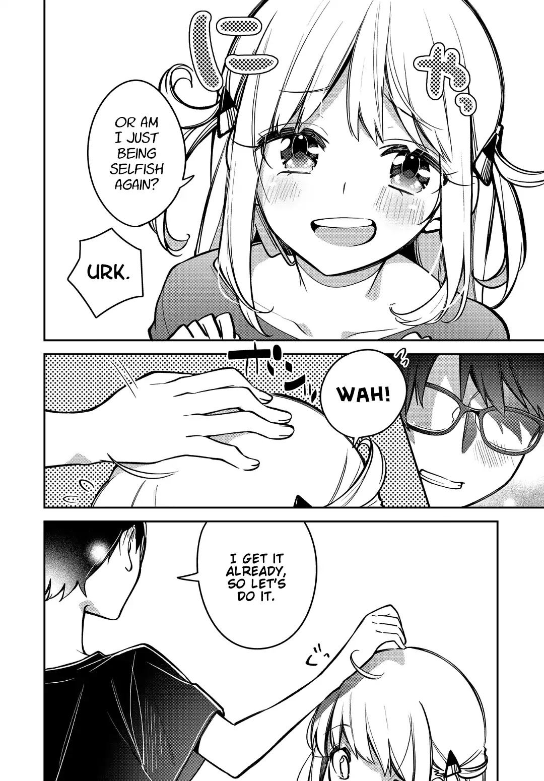 Himari no Mawari Chapter 13 page 22 - Chapter 13: Himari Wants to Get Closer