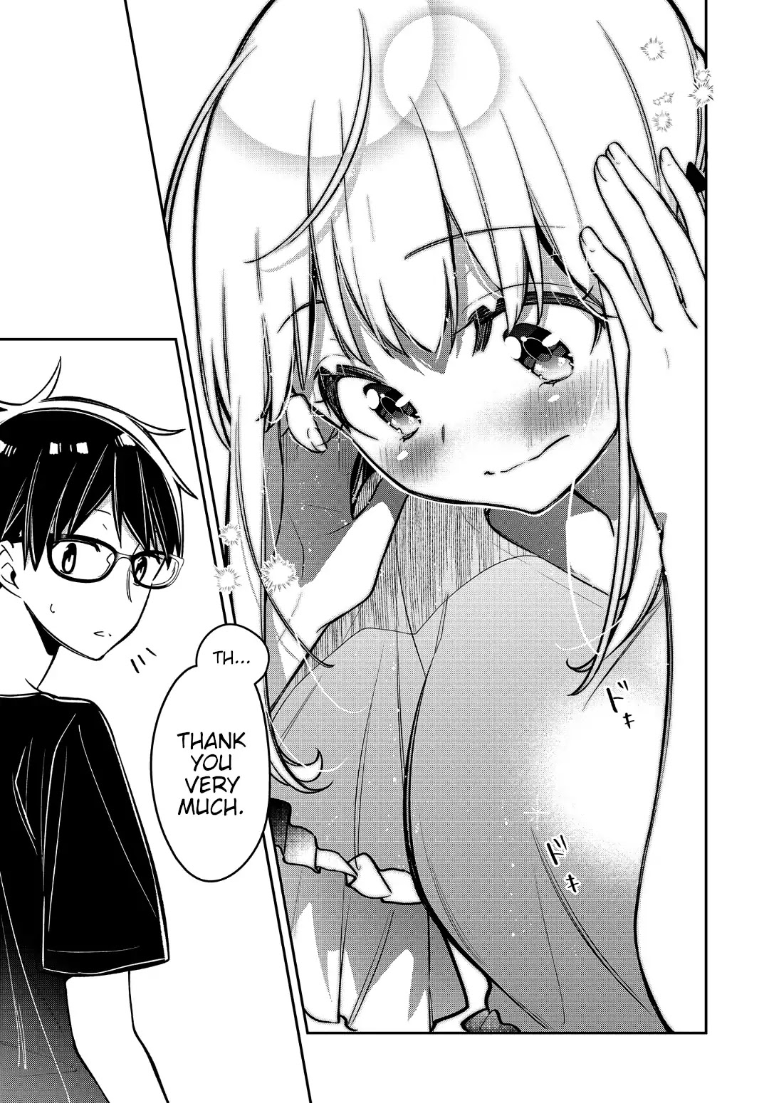 Himari no Mawari Chapter 13 page 23 - Chapter 13: Himari Wants to Get Closer