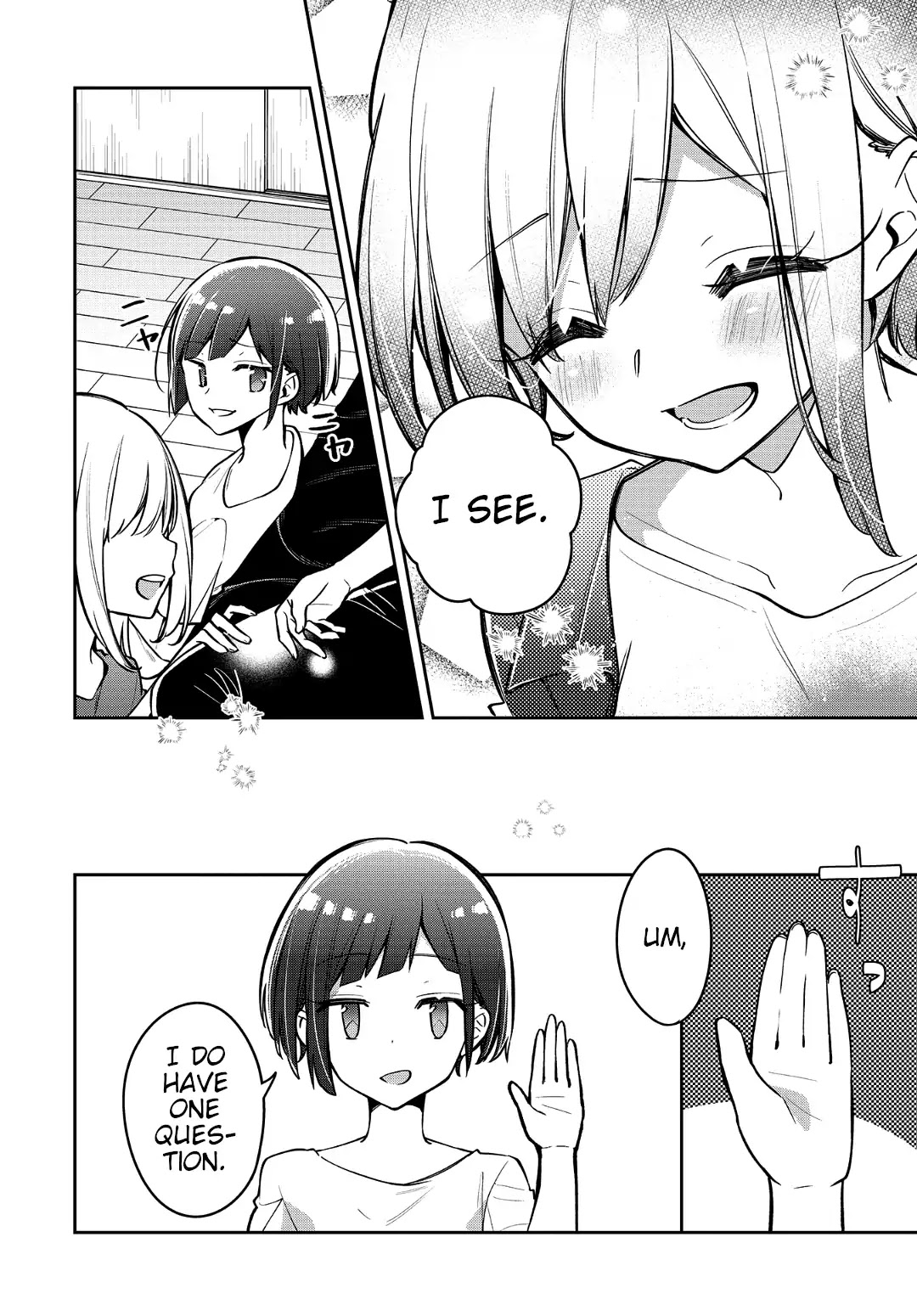 Himari no Mawari Chapter 13 page 6 - Chapter 13: Himari Wants to Get Closer
