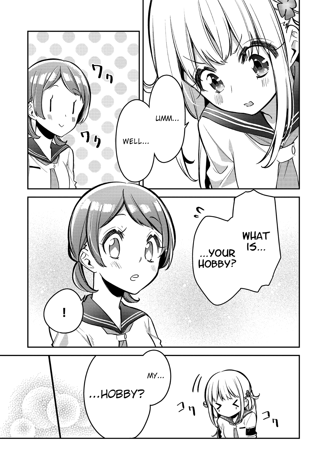 Himari no Mawari Chapter 14 page 10 - Chapter 14: Himari Made Friends