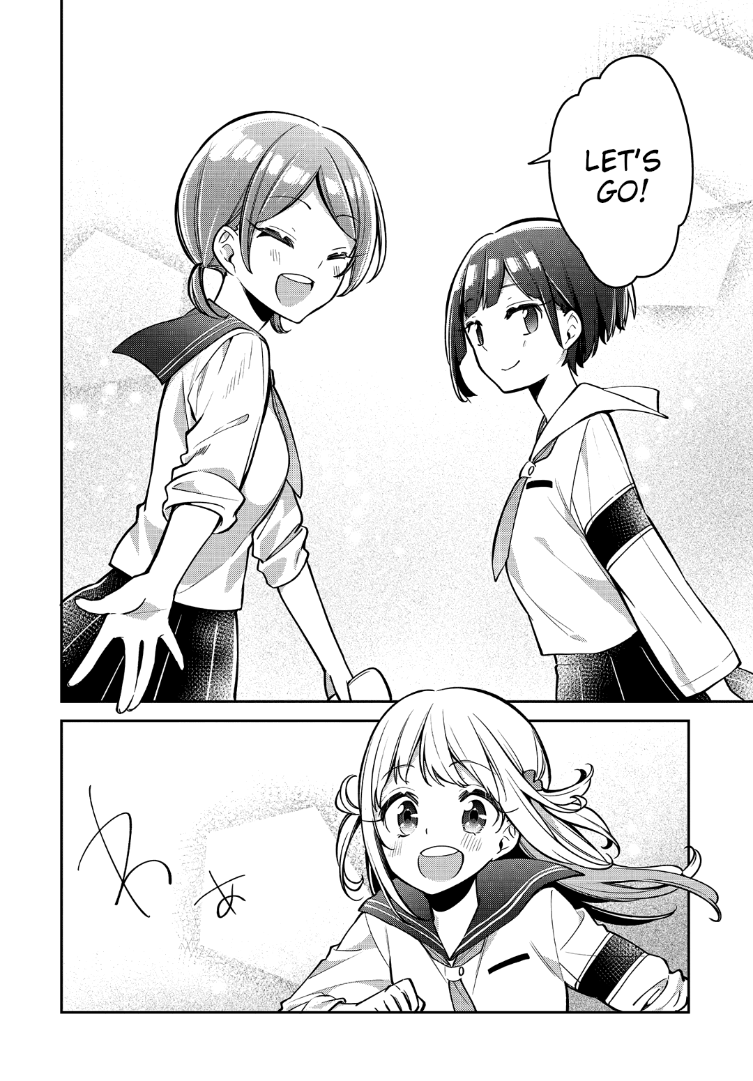 Himari no Mawari Chapter 14 page 23 - Chapter 14: Himari Made Friends