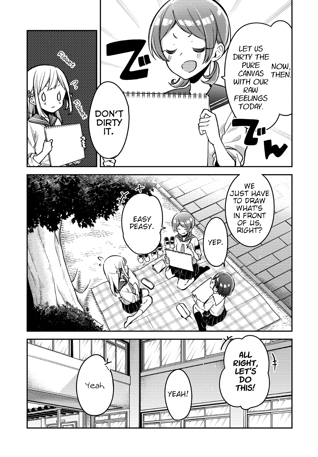 Himari no Mawari Chapter 14 page 4 - Chapter 14: Himari Made Friends