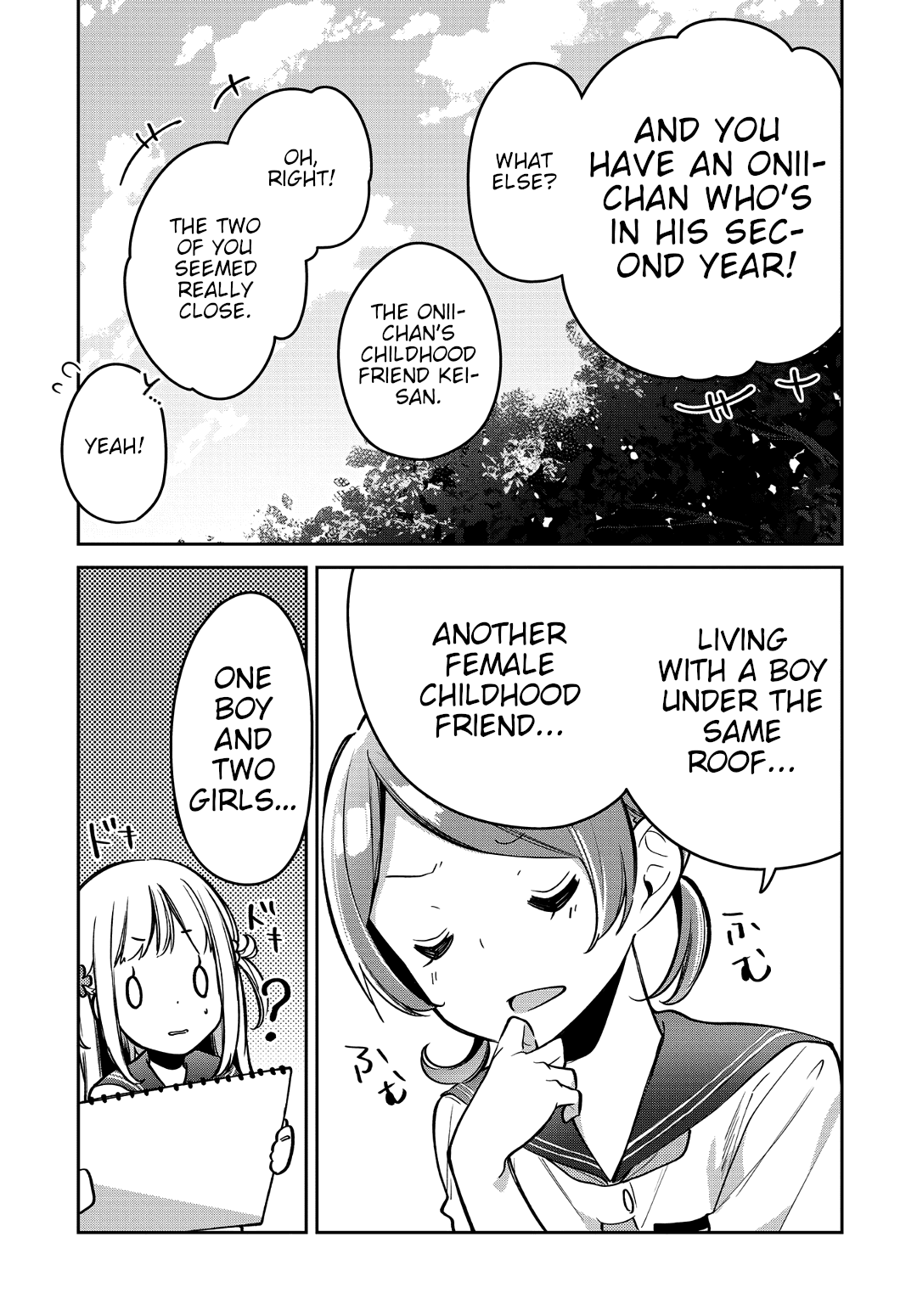 Himari no Mawari Chapter 14 page 6 - Chapter 14: Himari Made Friends