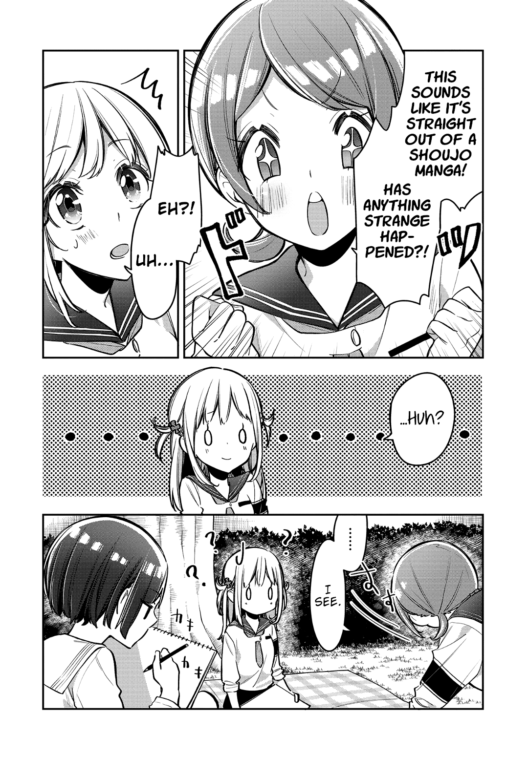 Himari no Mawari Chapter 14 page 7 - Chapter 14: Himari Made Friends