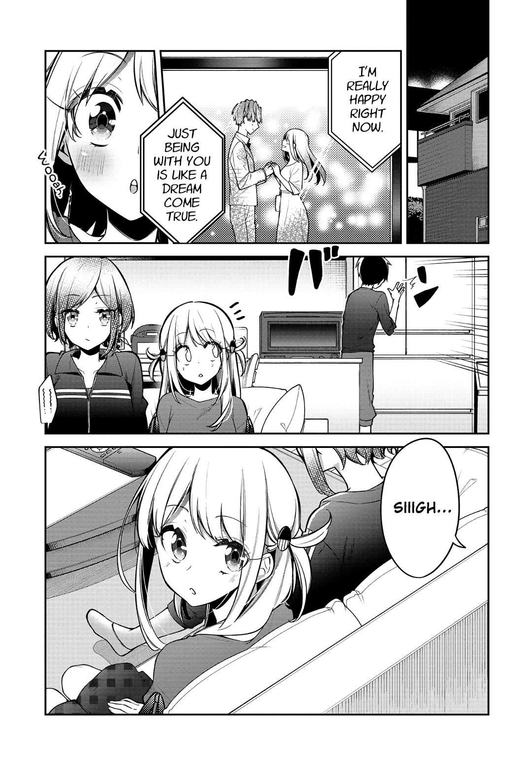 Himari no Mawari Chapter 15 page 1 - Chapter 15: The Feelings Himari Doesn't Understand