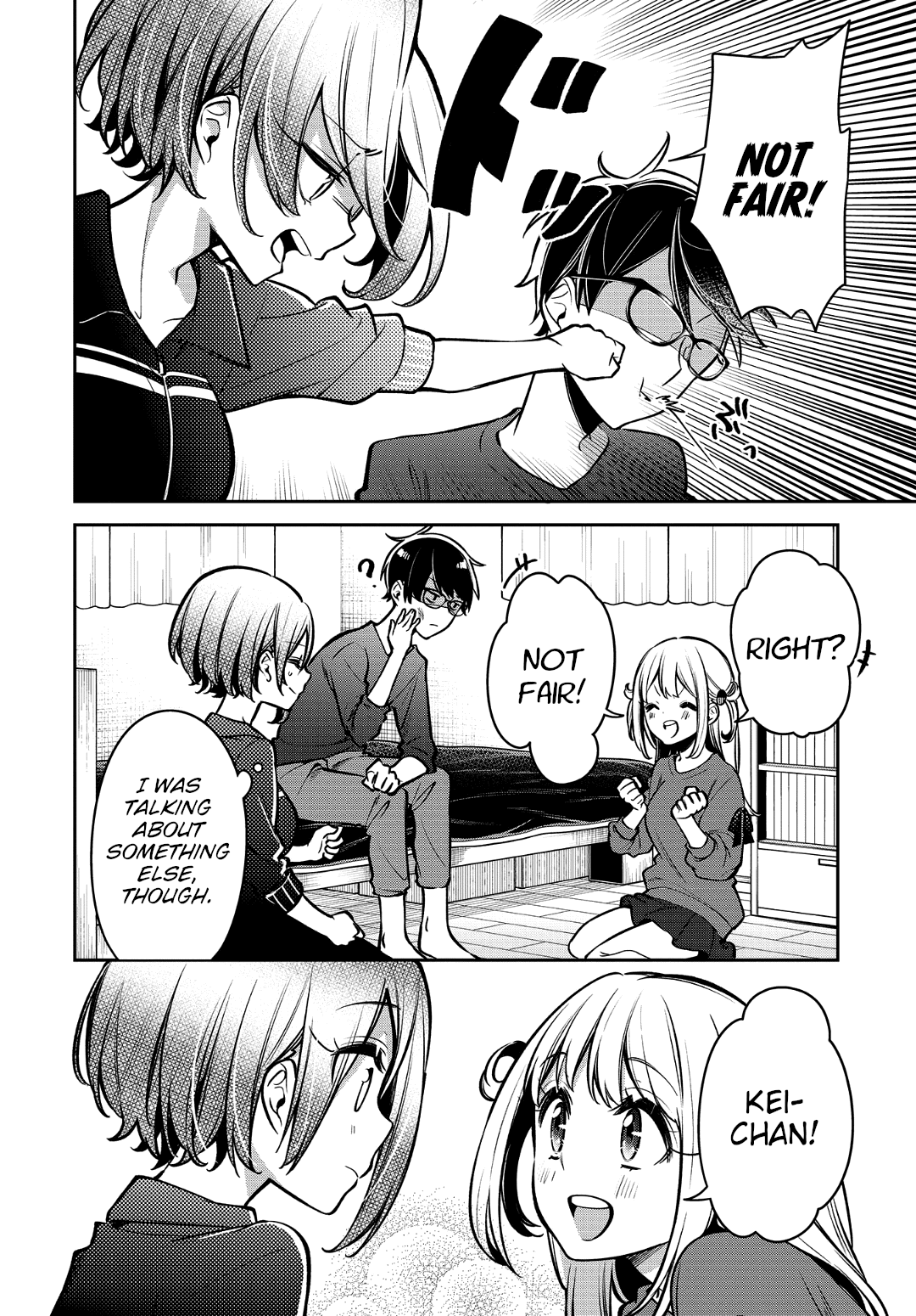 Himari no Mawari Chapter 15 page 16 - Chapter 15: The Feelings Himari Doesn't Understand
