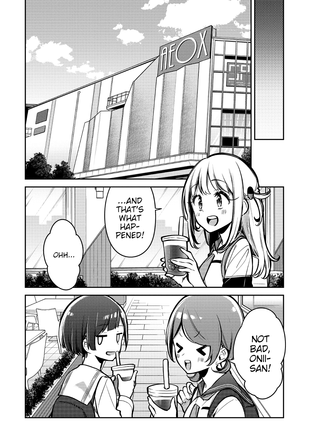 Himari no Mawari Chapter 15 page 18 - Chapter 15: The Feelings Himari Doesn't Understand