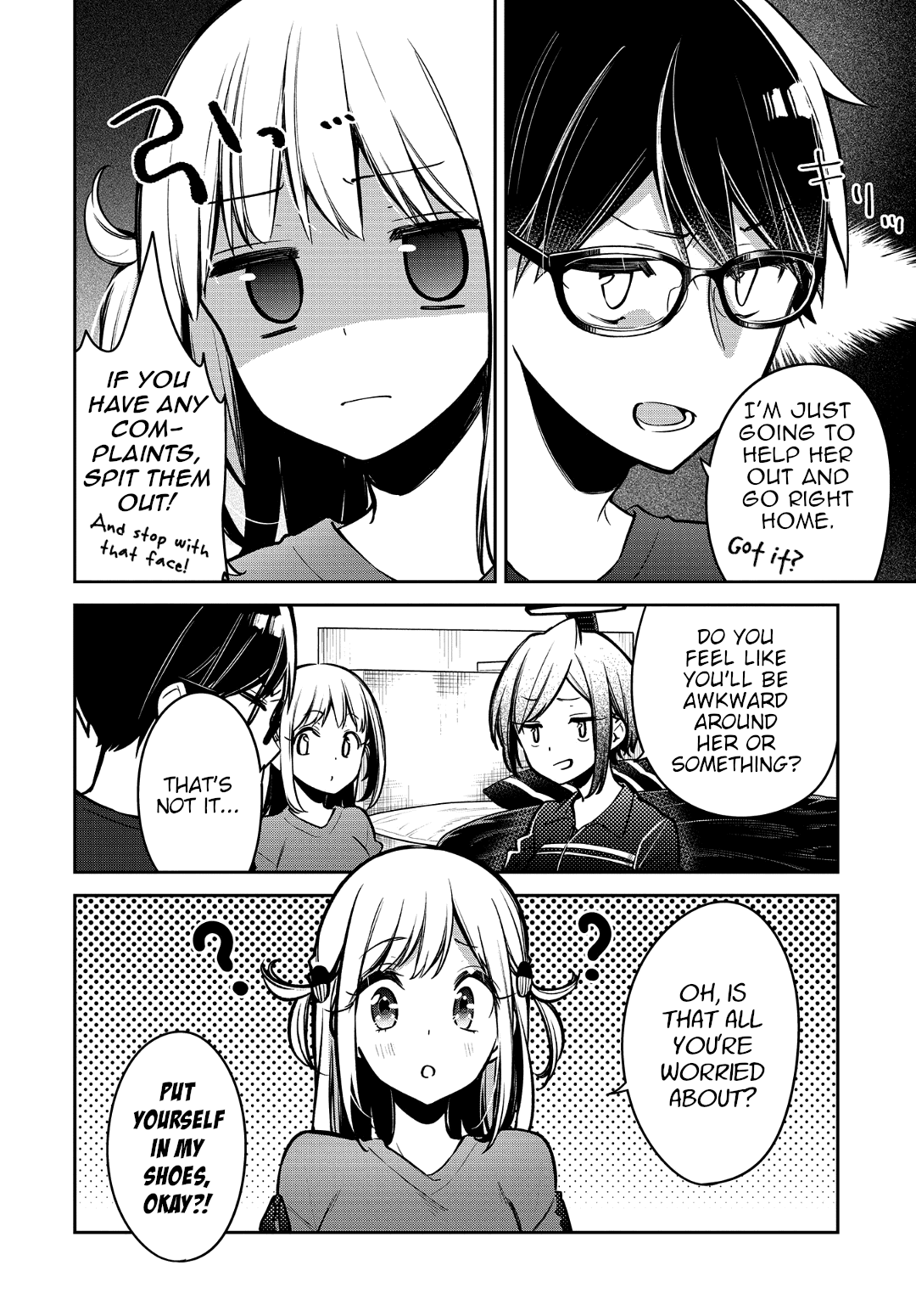 Himari no Mawari Chapter 15 page 6 - Chapter 15: The Feelings Himari Doesn't Understand