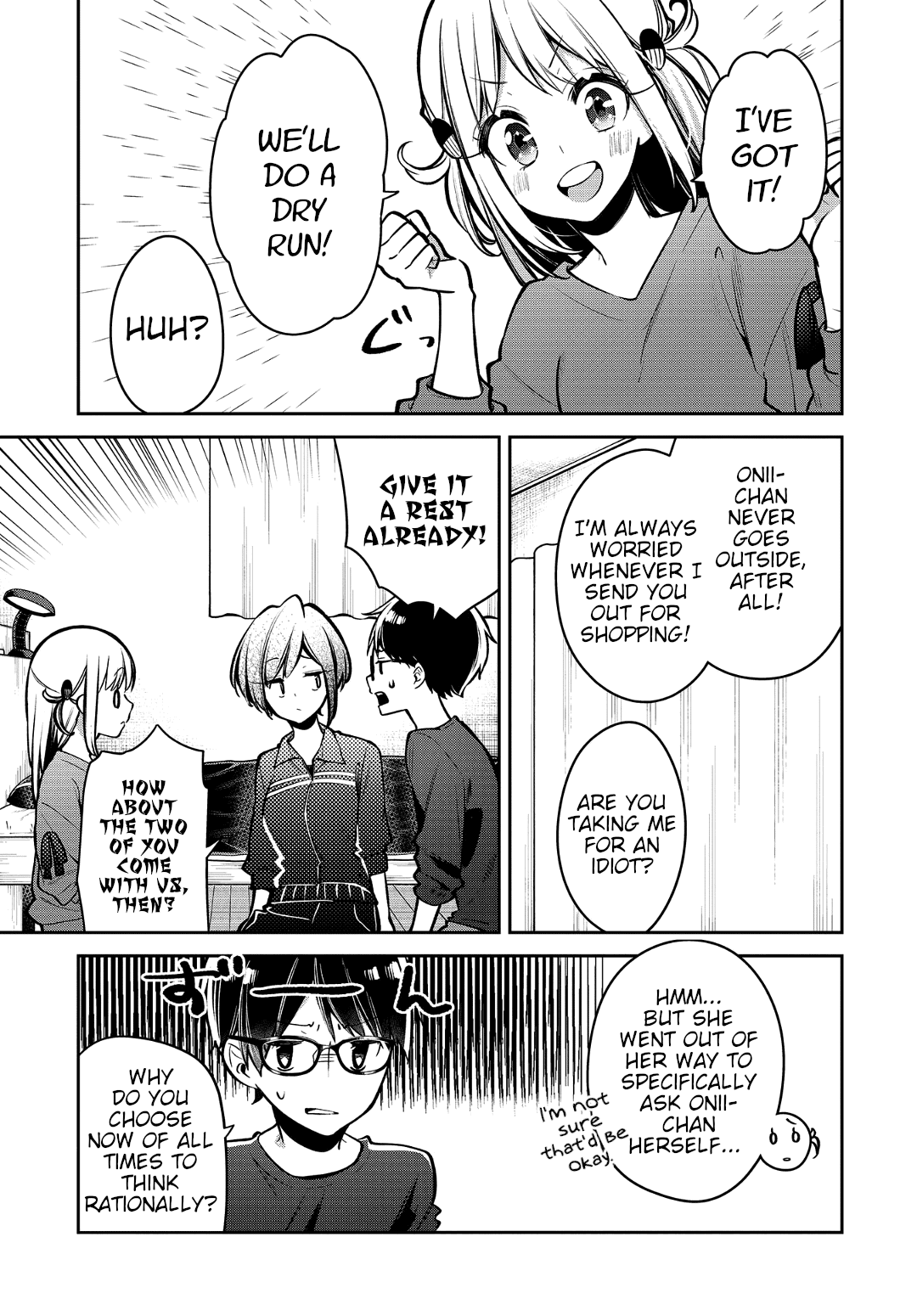 Himari no Mawari Chapter 15 page 7 - Chapter 15: The Feelings Himari Doesn't Understand