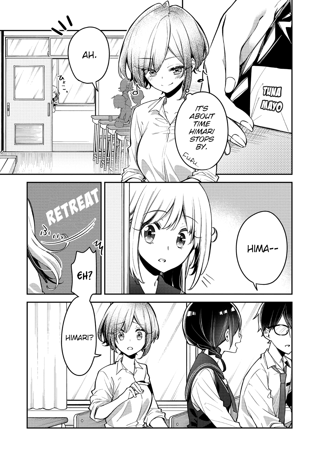 Himari no Mawari Chapter 16 page 1 - Chapter 16: The Feelings Himari Doesn't Understand (2)