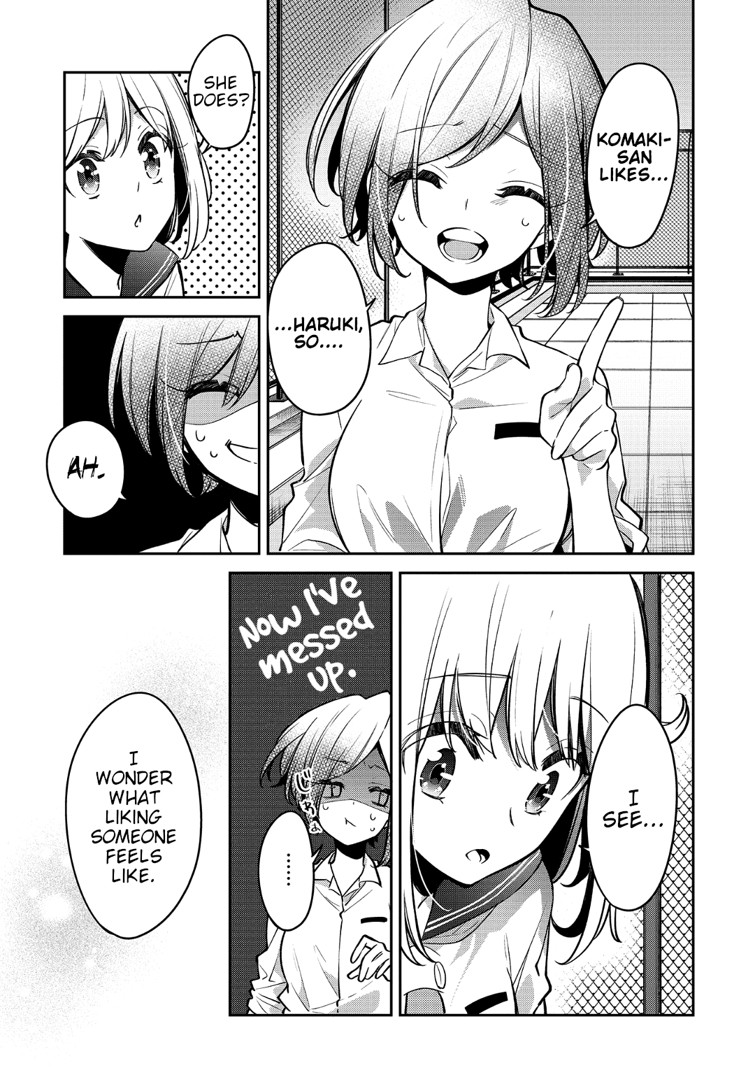 Himari no Mawari Chapter 16 page 11 - Chapter 16: The Feelings Himari Doesn't Understand (2)