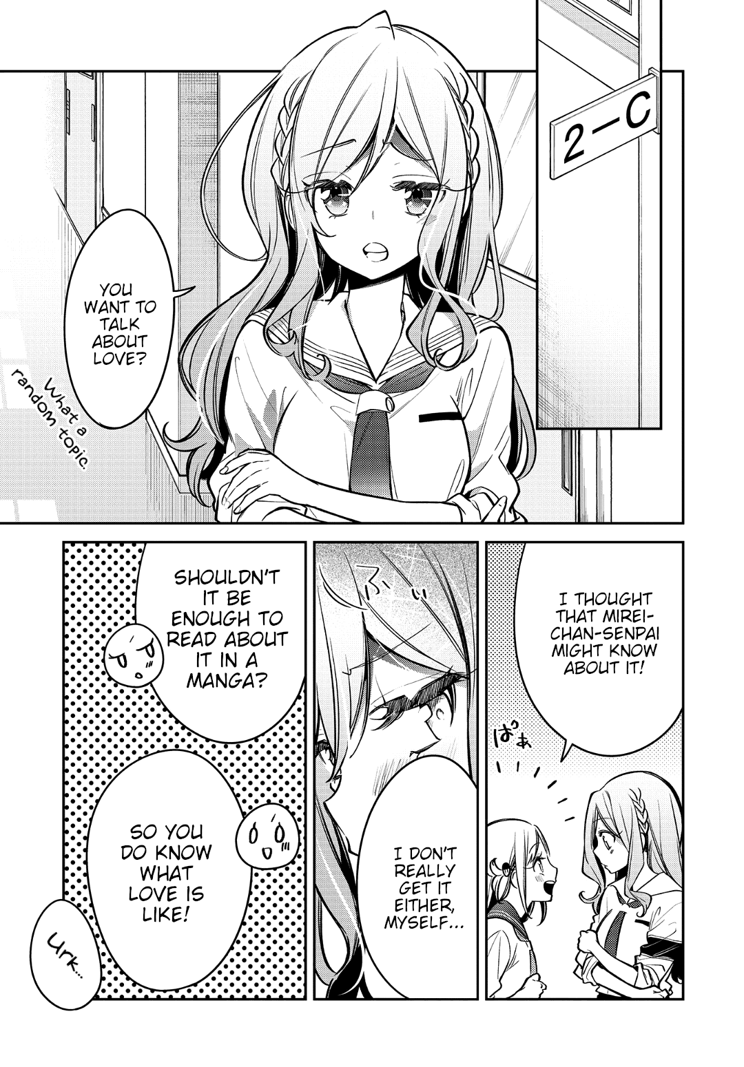 Himari no Mawari Chapter 16 page 15 - Chapter 16: The Feelings Himari Doesn't Understand (2)