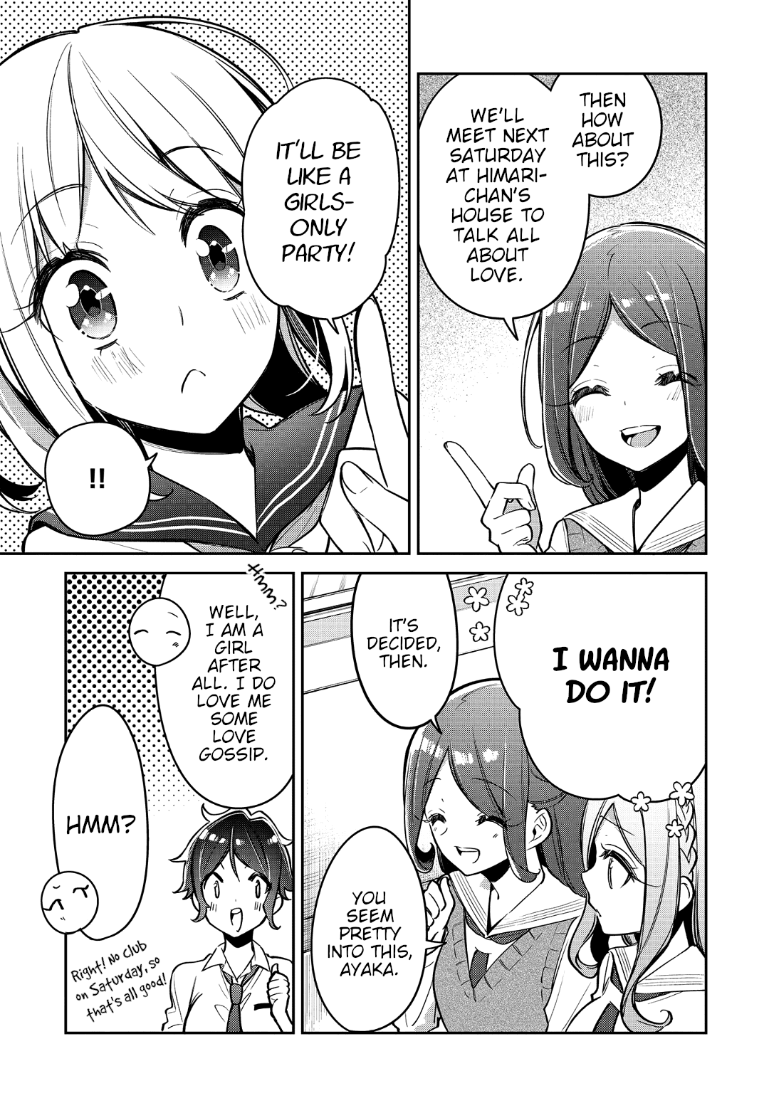 Himari no Mawari Chapter 16 page 17 - Chapter 16: The Feelings Himari Doesn't Understand (2)