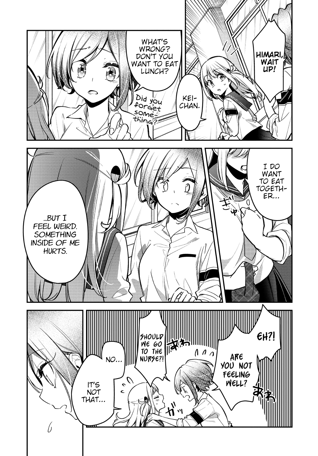 Himari no Mawari Chapter 16 page 3 - Chapter 16: The Feelings Himari Doesn't Understand (2)