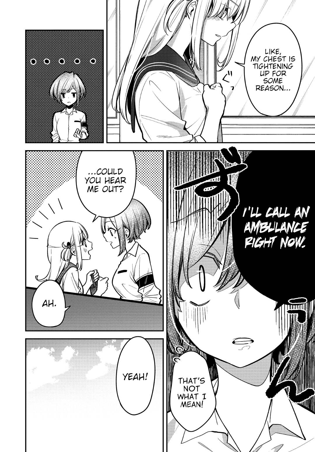 Himari no Mawari Chapter 16 page 4 - Chapter 16: The Feelings Himari Doesn't Understand (2)