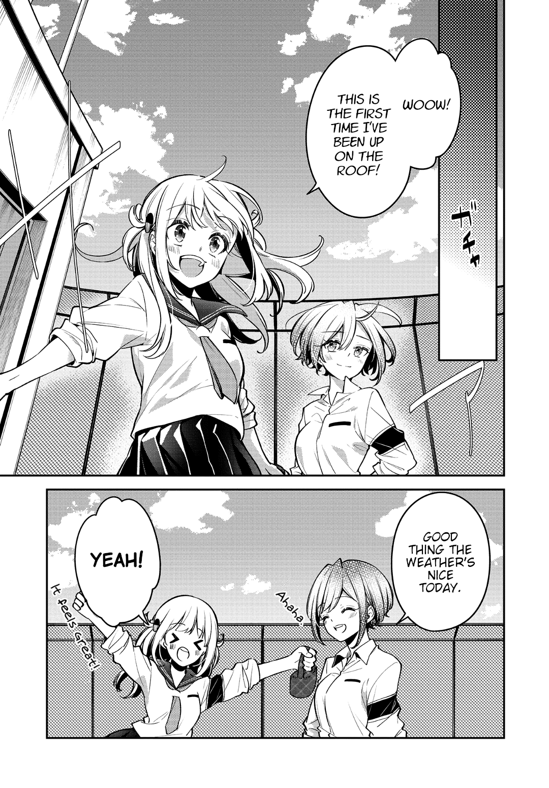 Himari no Mawari Chapter 16 page 5 - Chapter 16: The Feelings Himari Doesn't Understand (2)