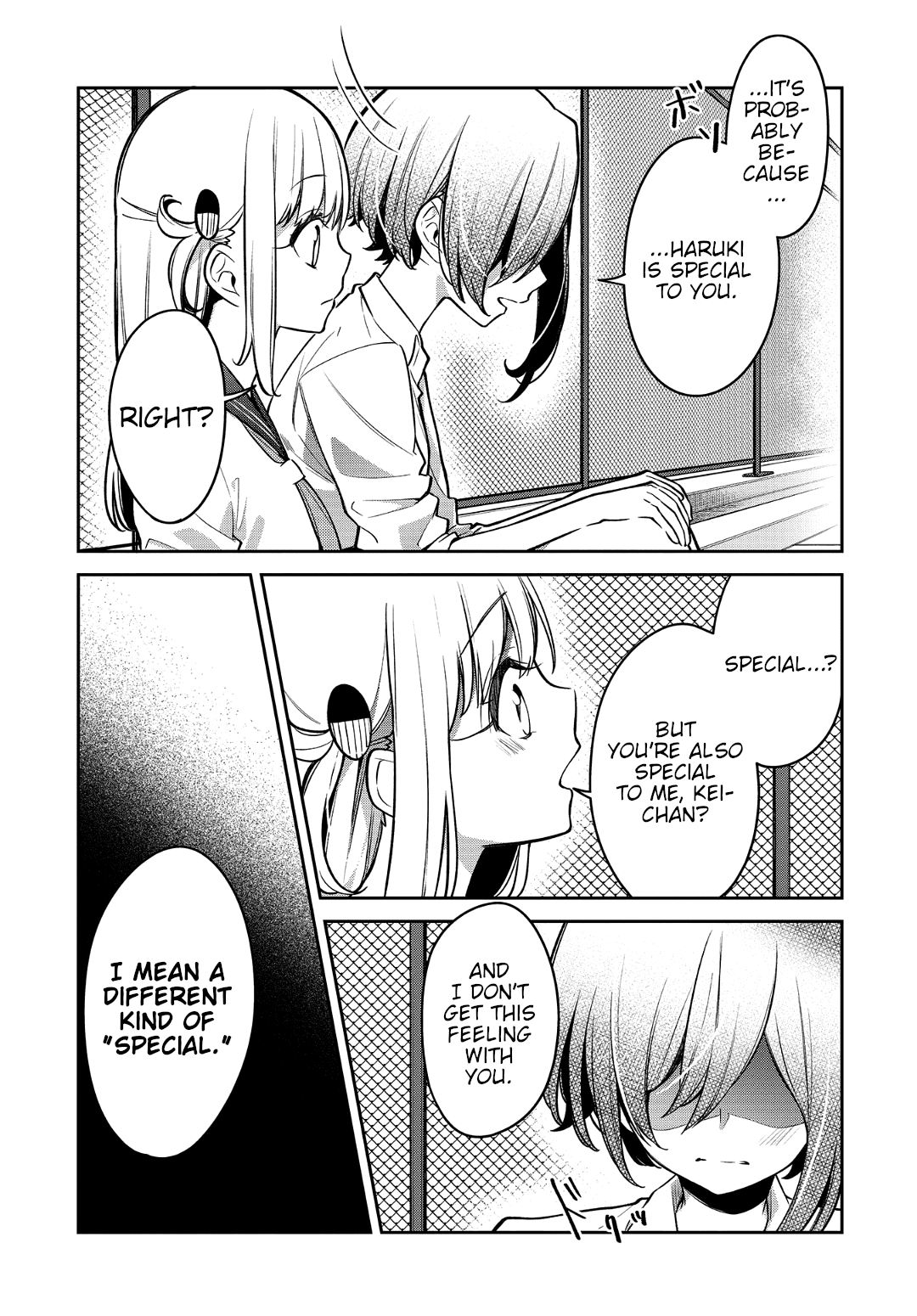 Himari no Mawari Chapter 16 page 9 - Chapter 16: The Feelings Himari Doesn't Understand (2)