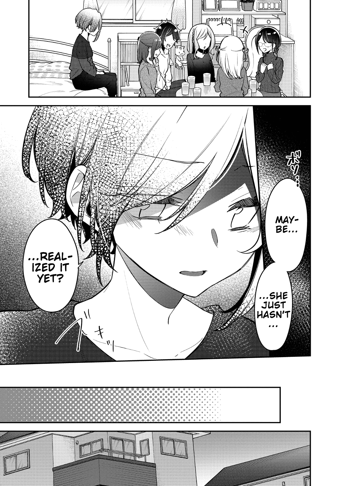 Himari no Mawari Chapter 17 page 18 - Chapter 17: Himari Wants to Talk about Love