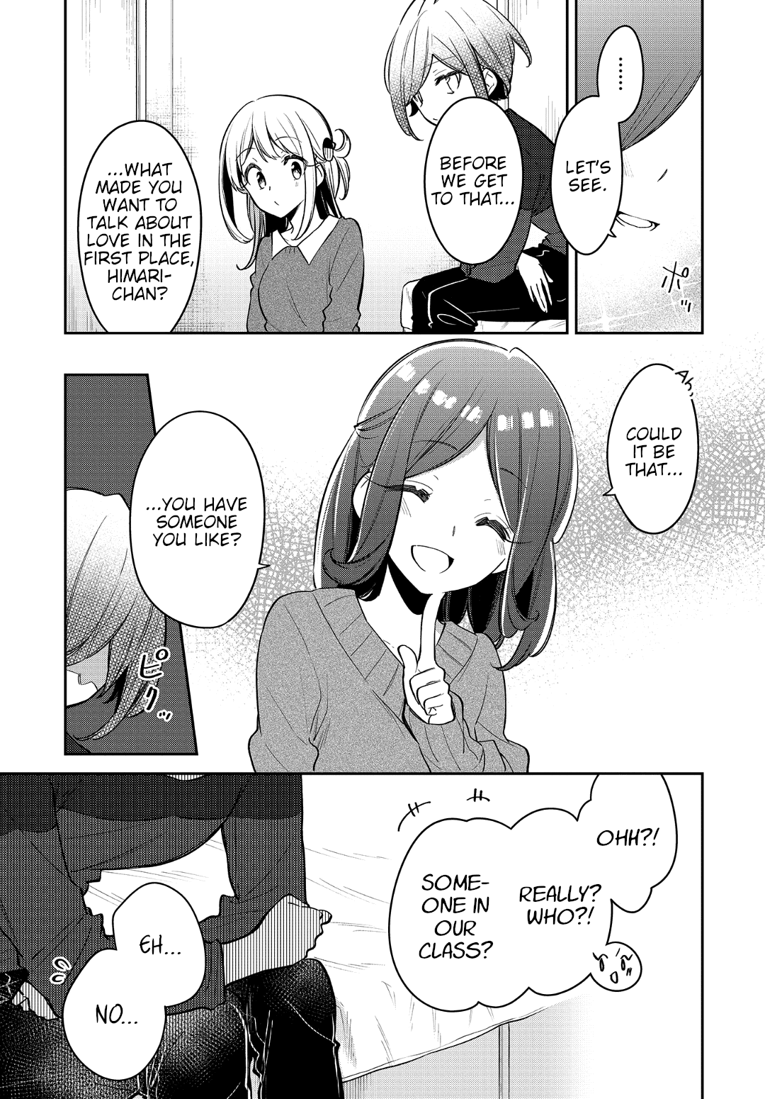 Himari no Mawari Chapter 17 page 6 - Chapter 17: Himari Wants to Talk about Love