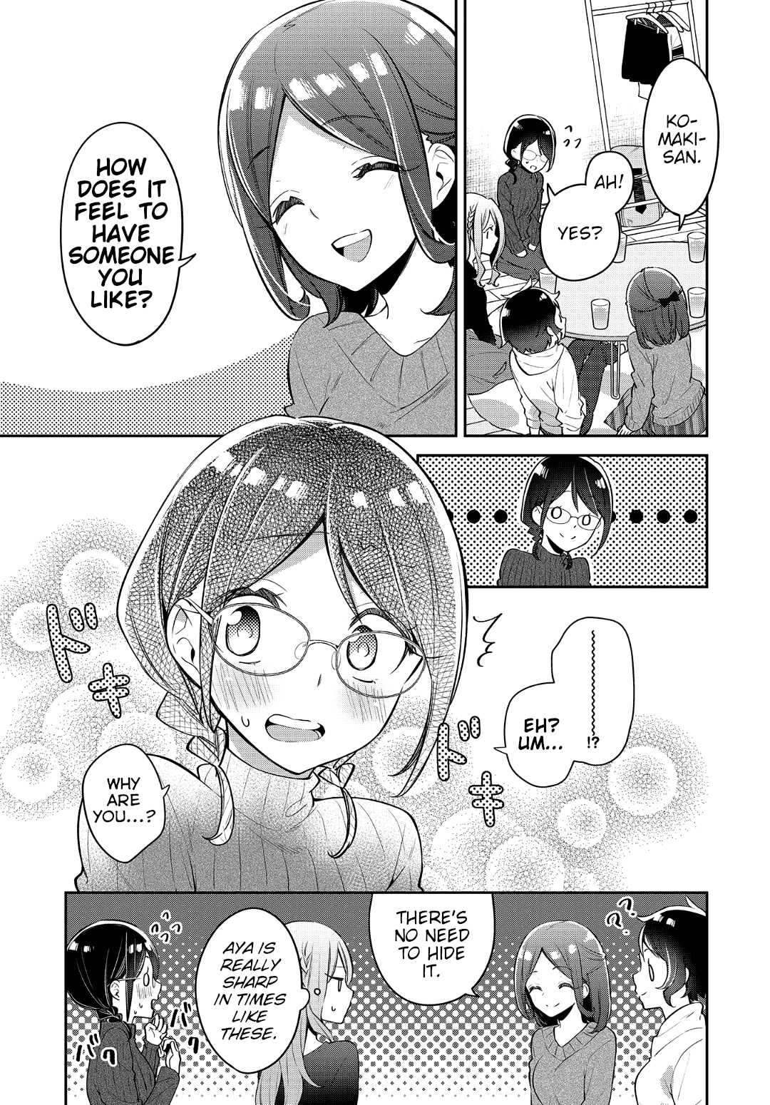Himari no Mawari Chapter 17 page 8 - Chapter 17: Himari Wants to Talk about Love