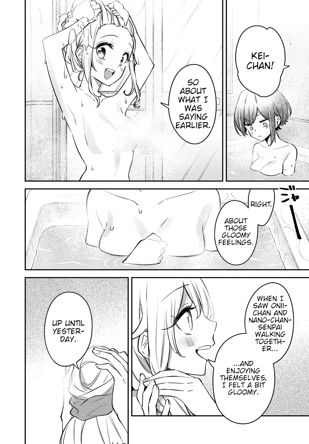 Himari no Mawari Chapter 18 page 14 - Chapter 18: Kei's Feelings