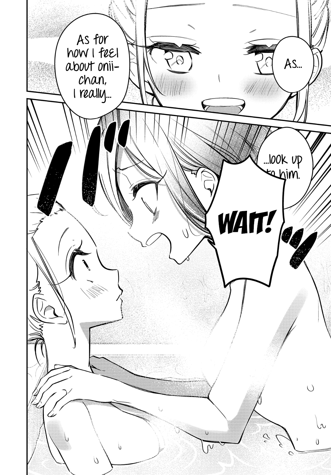 Himari no Mawari Chapter 18 page 16 - Chapter 18: Kei's Feelings