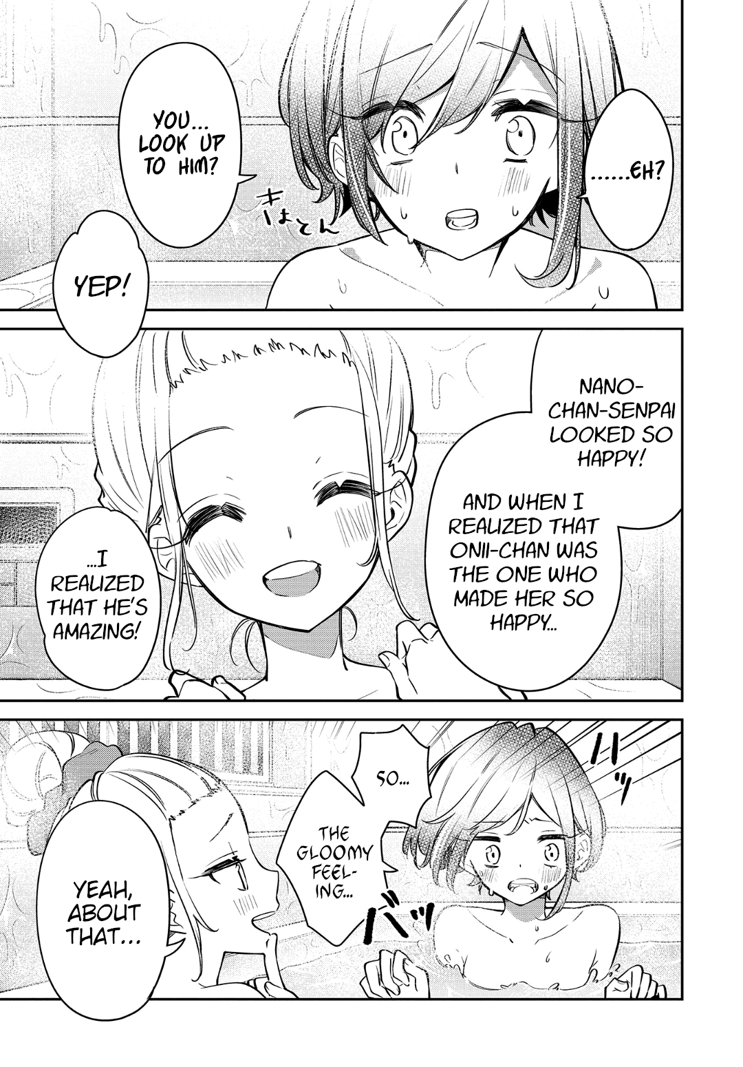 Himari no Mawari Chapter 18 page 17 - Chapter 18: Kei's Feelings